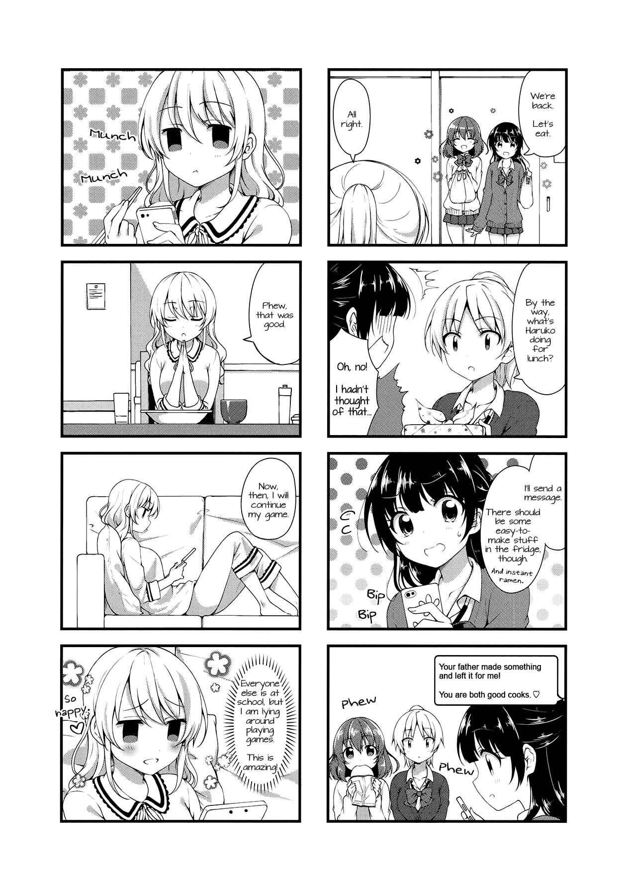 Page 5 Chapter 25 Swap ⇔ Swap