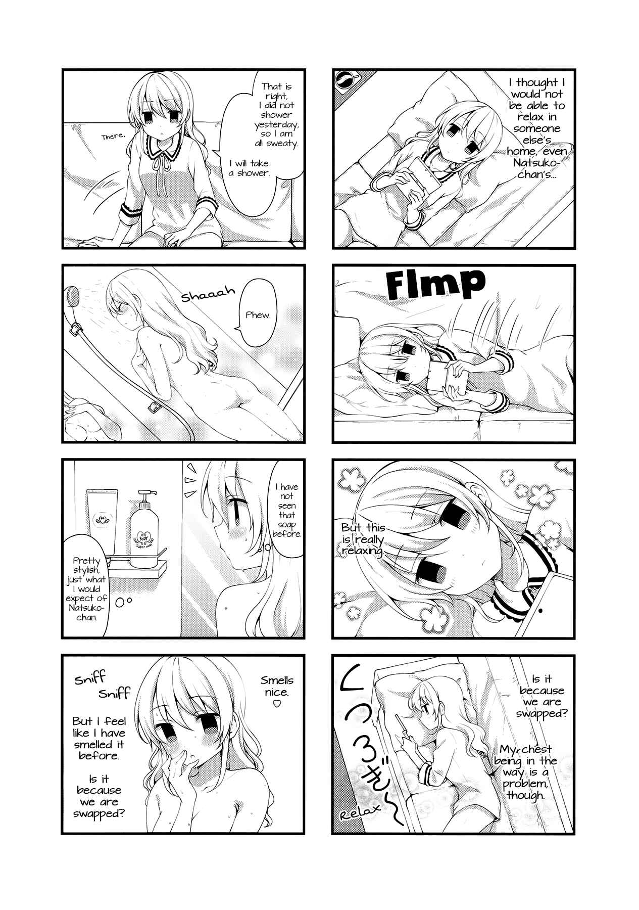 Page 6 Chapter 25 Swap ⇔ Swap