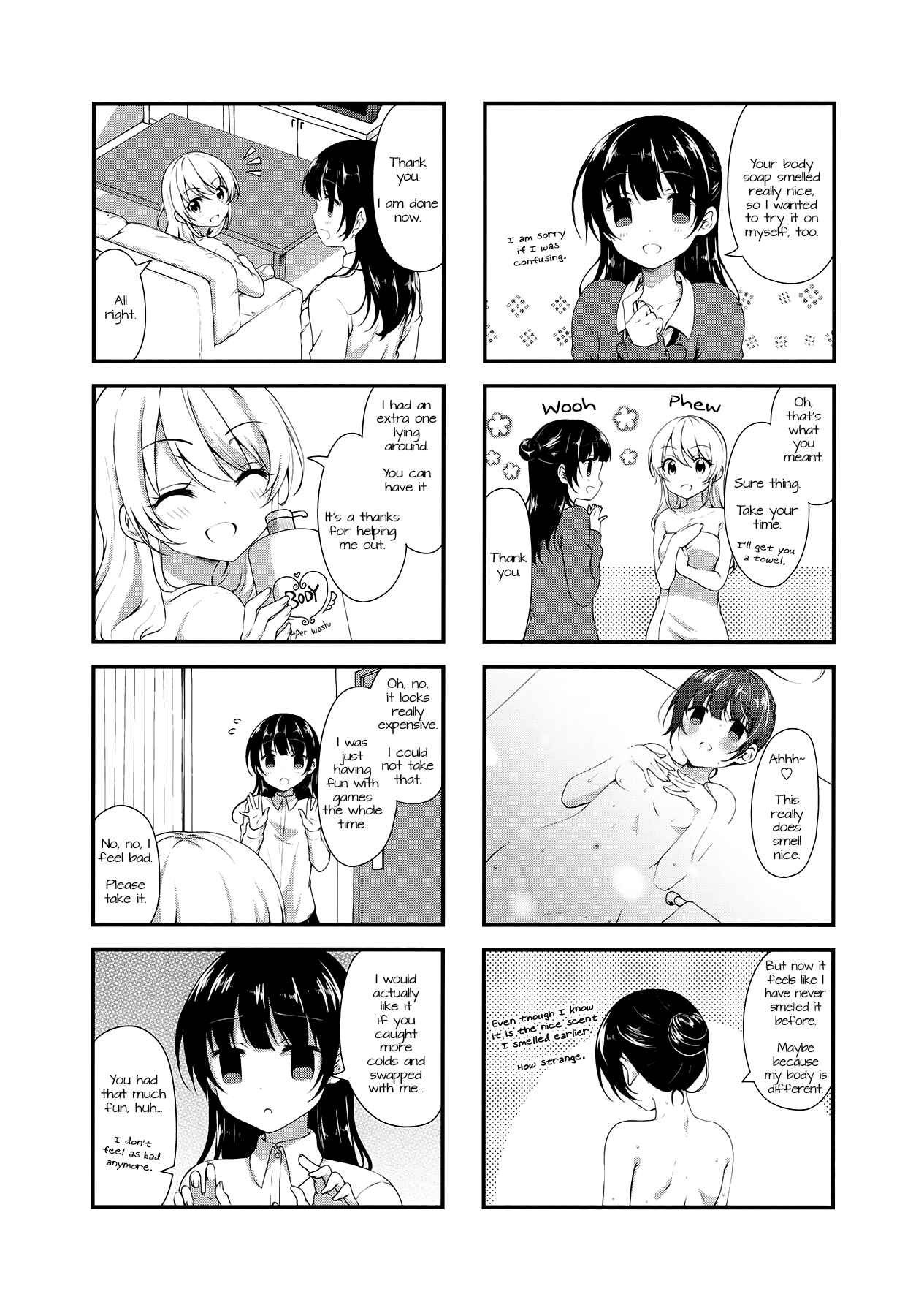 Page 8 Chapter 25 Swap ⇔ Swap