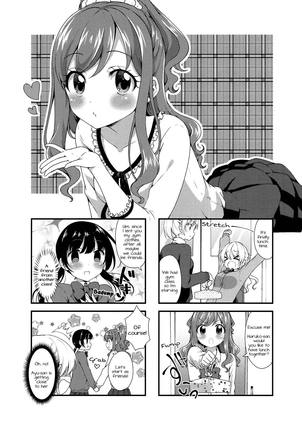 Page 1 Chapter 23 Swap ⇔ Swap