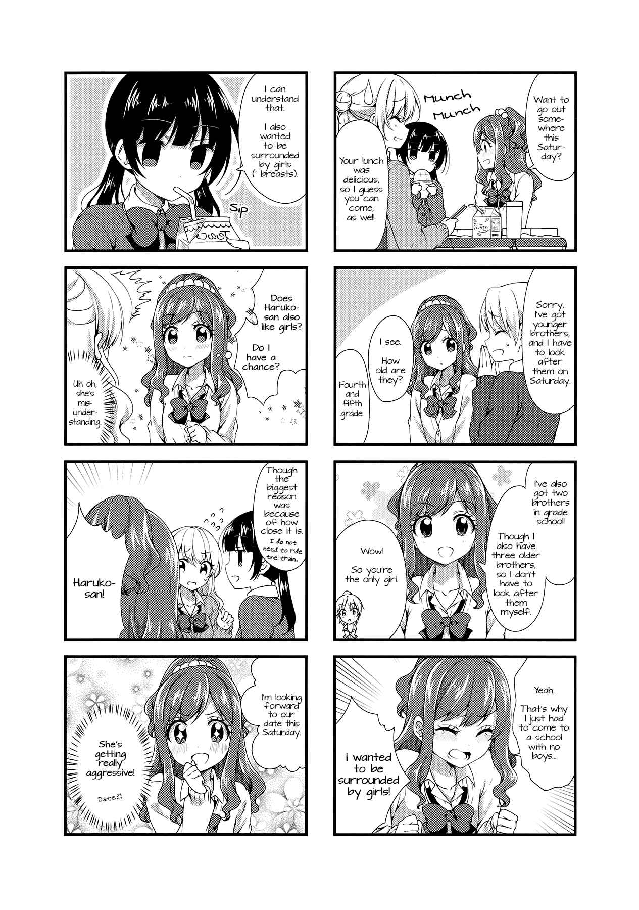 Page 3 Chapter 23 Swap ⇔ Swap