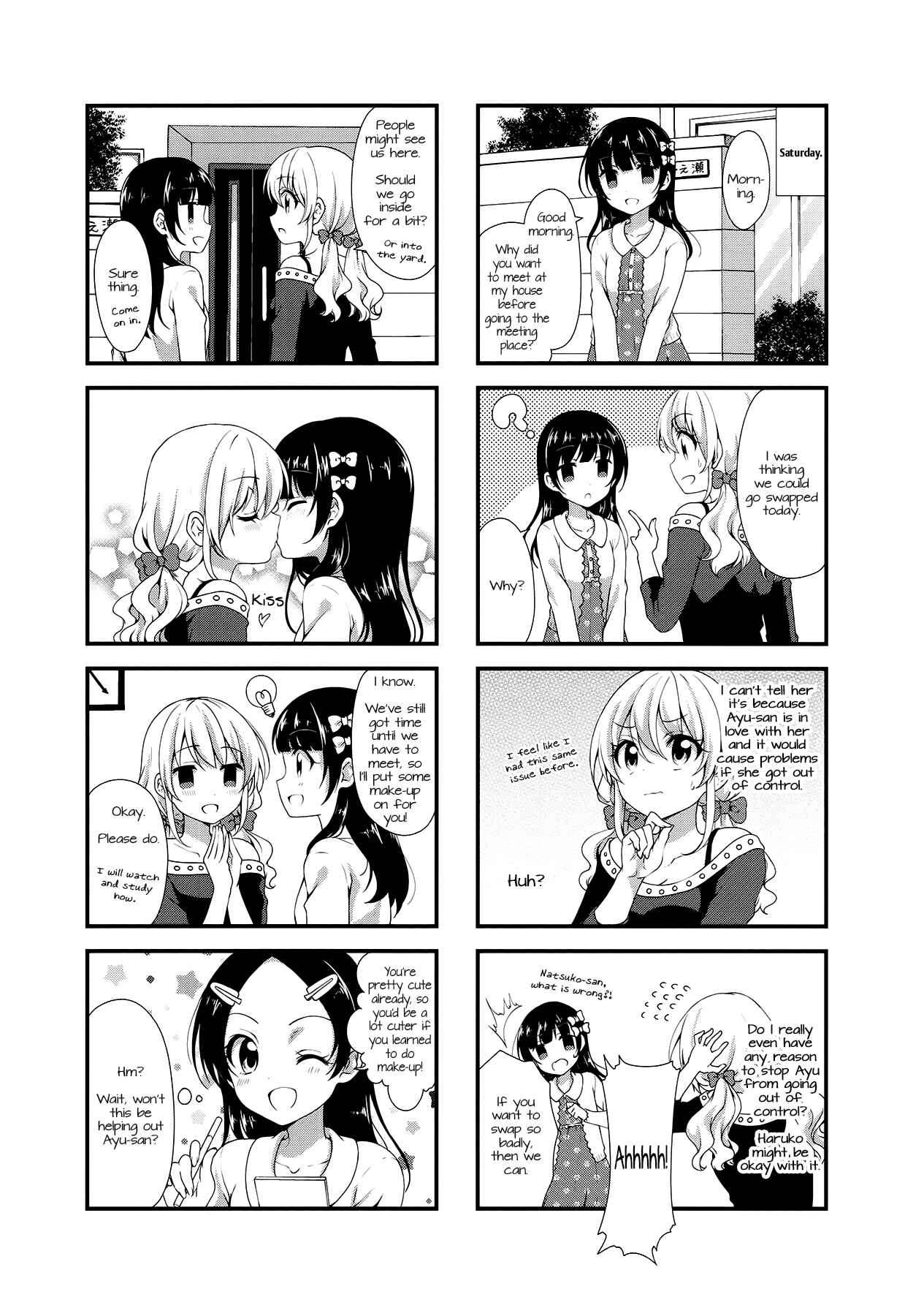 Page 4 Chapter 23 Swap ⇔ Swap