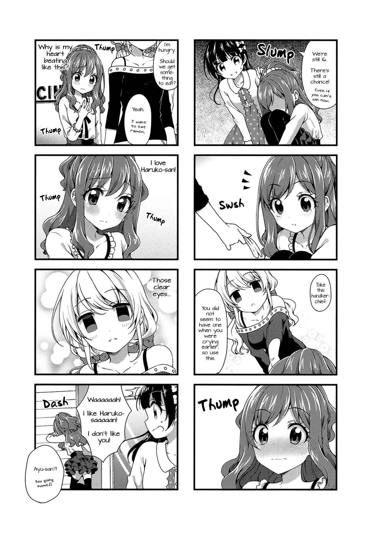 Page 8 Chapter 23 Swap ⇔ Swap
