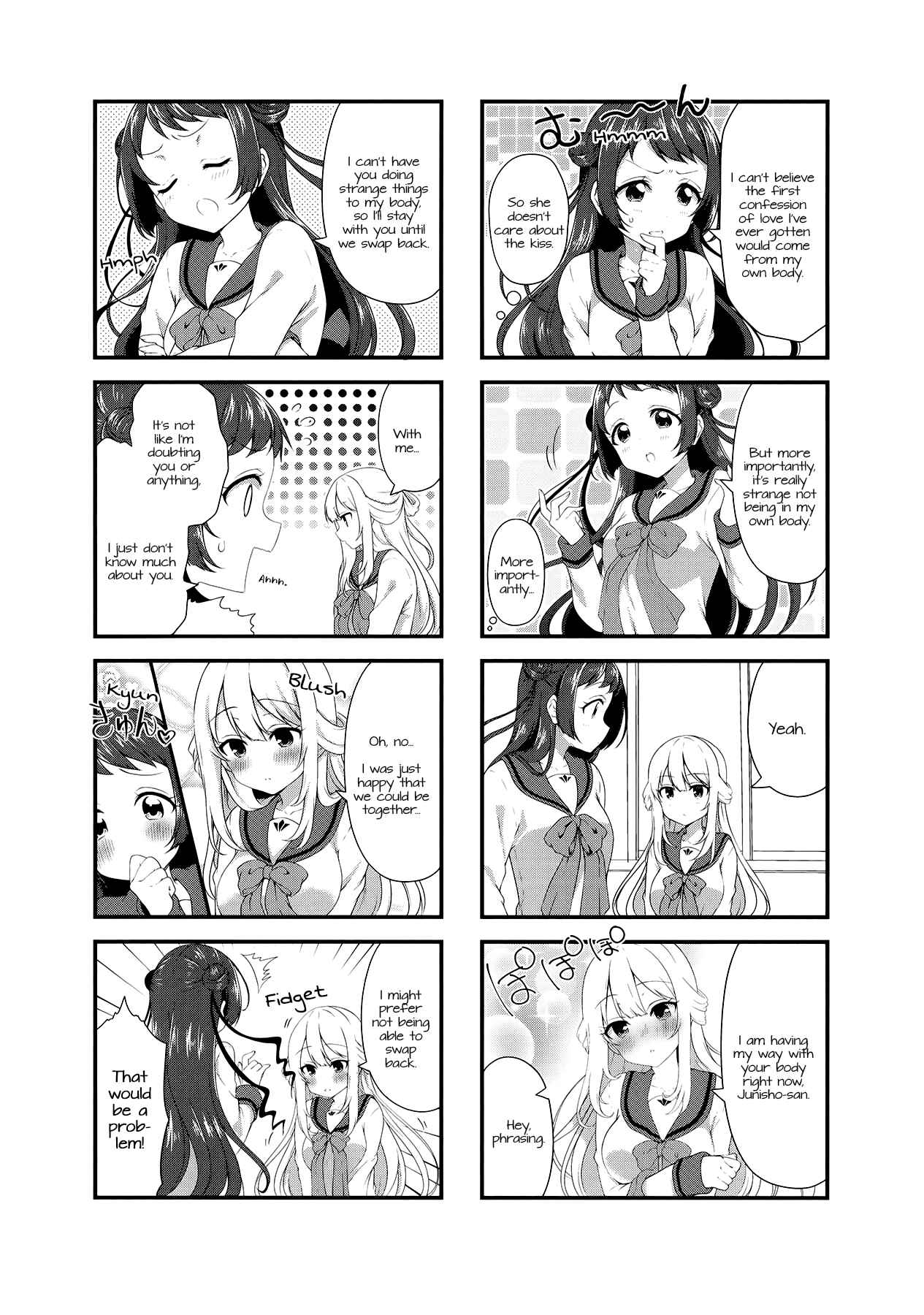 Page 3 Chapter 44 Swap ⇔ Swap