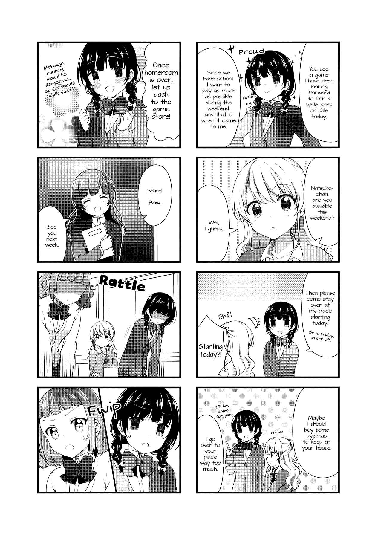 Page 2 Chapter 32 Swap ⇔ Swap