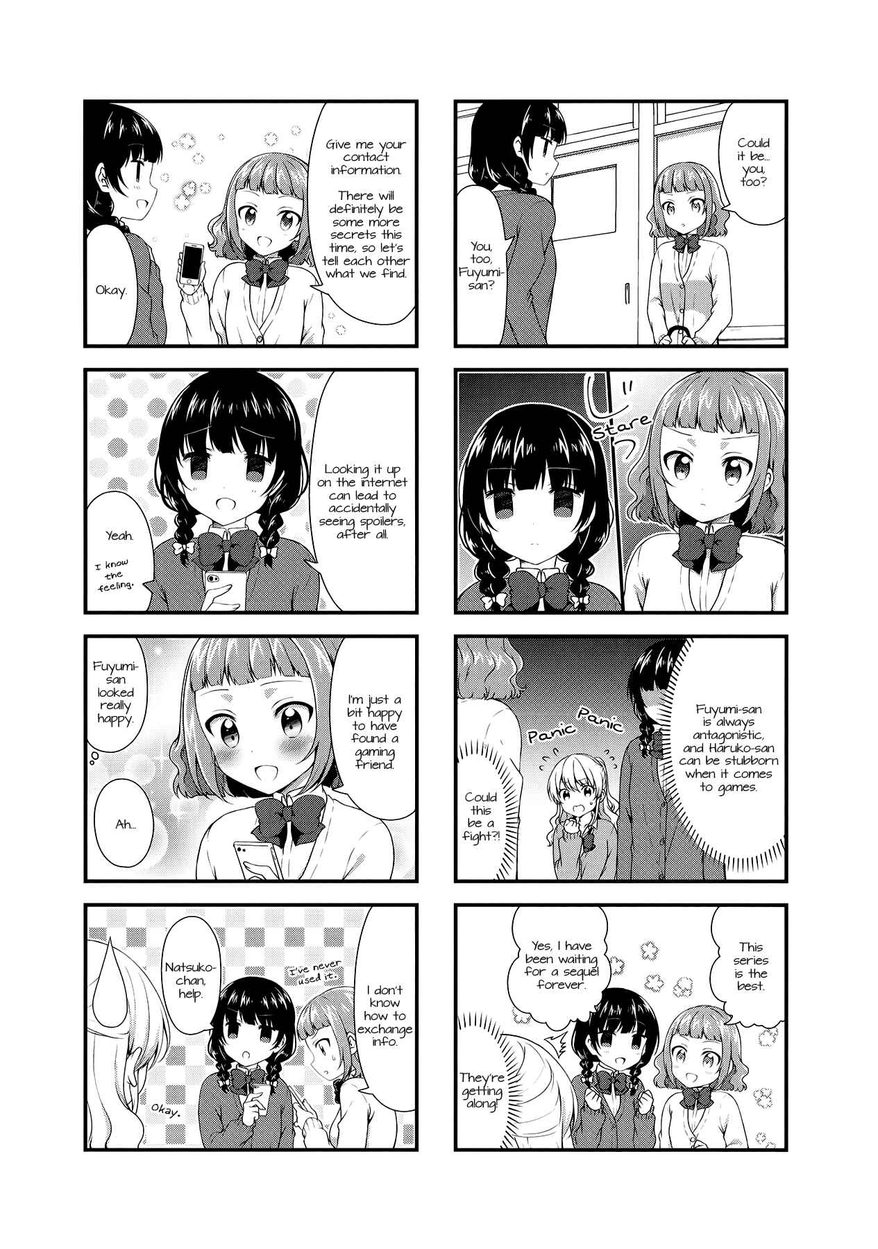 Page 3 Chapter 32 Swap ⇔ Swap
