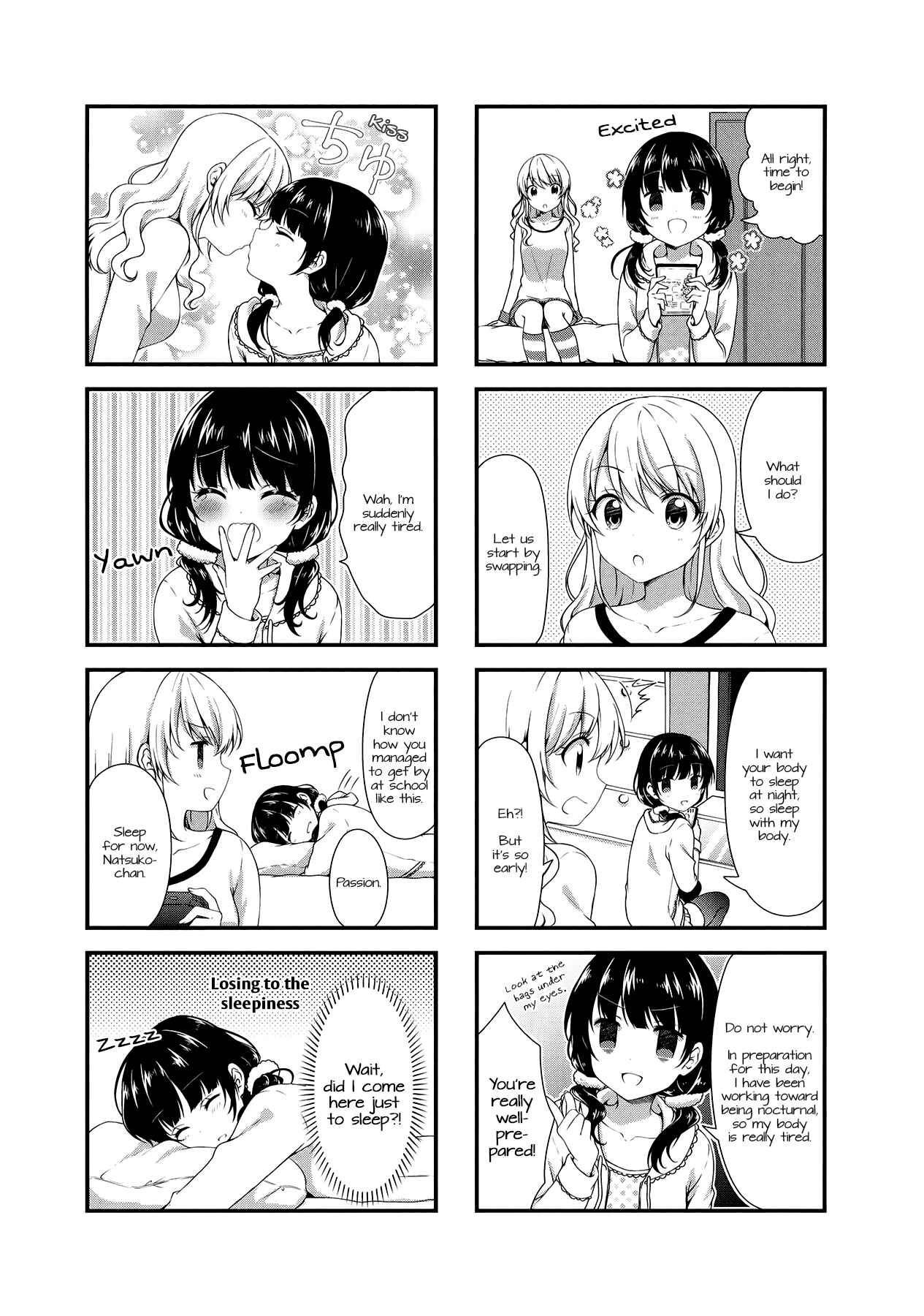 Page 4 Chapter 32 Swap ⇔ Swap