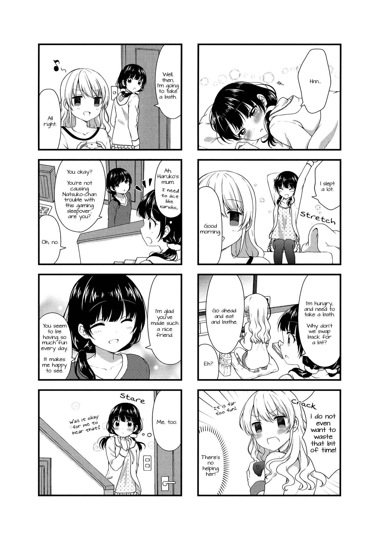 Page 5 Chapter 32 Swap ⇔ Swap