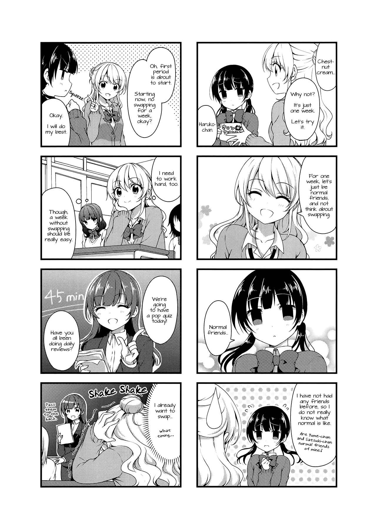 Page 4 Chapter 26 Swap ⇔ Swap