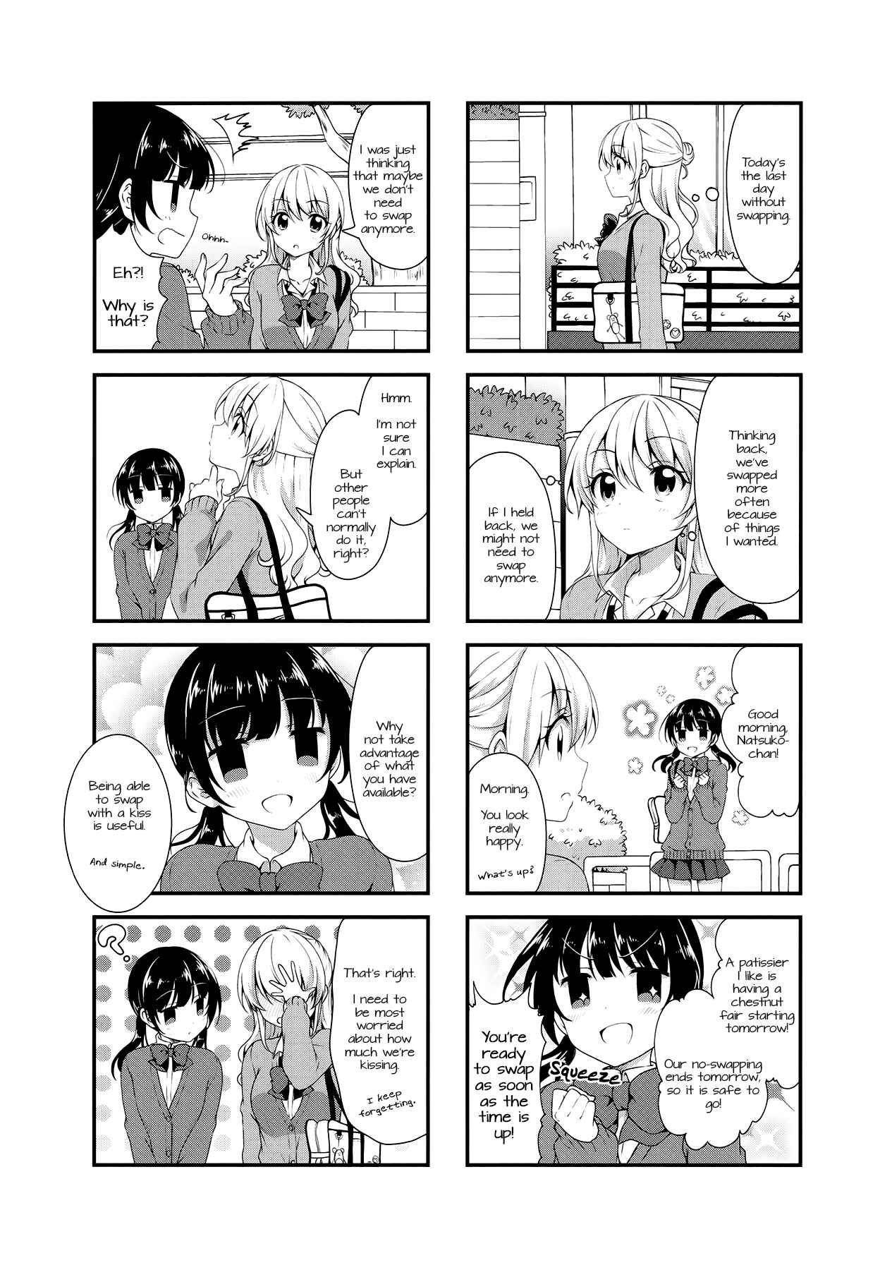 Page 7 Chapter 26 Swap ⇔ Swap