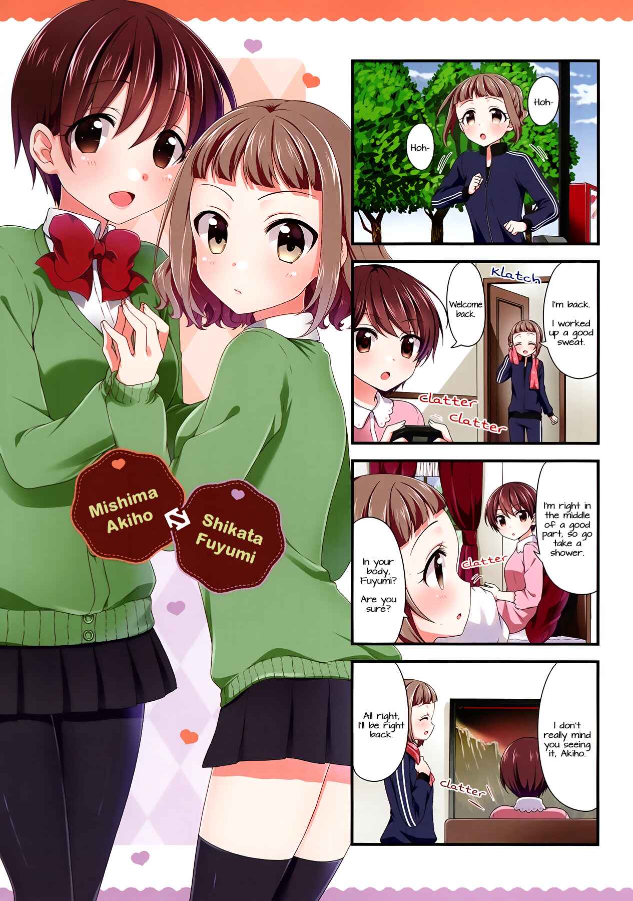 Page 10 Chapter 14 Swap ⇔ Swap