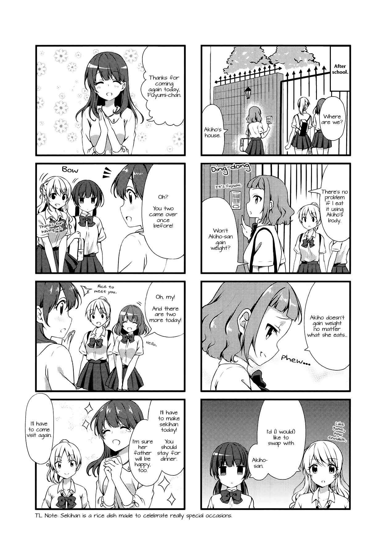 Page 12 Chapter 14 Swap ⇔ Swap