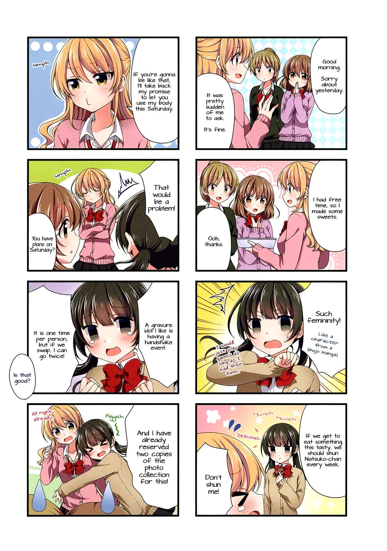 Page 9 Chapter 14 Swap ⇔ Swap