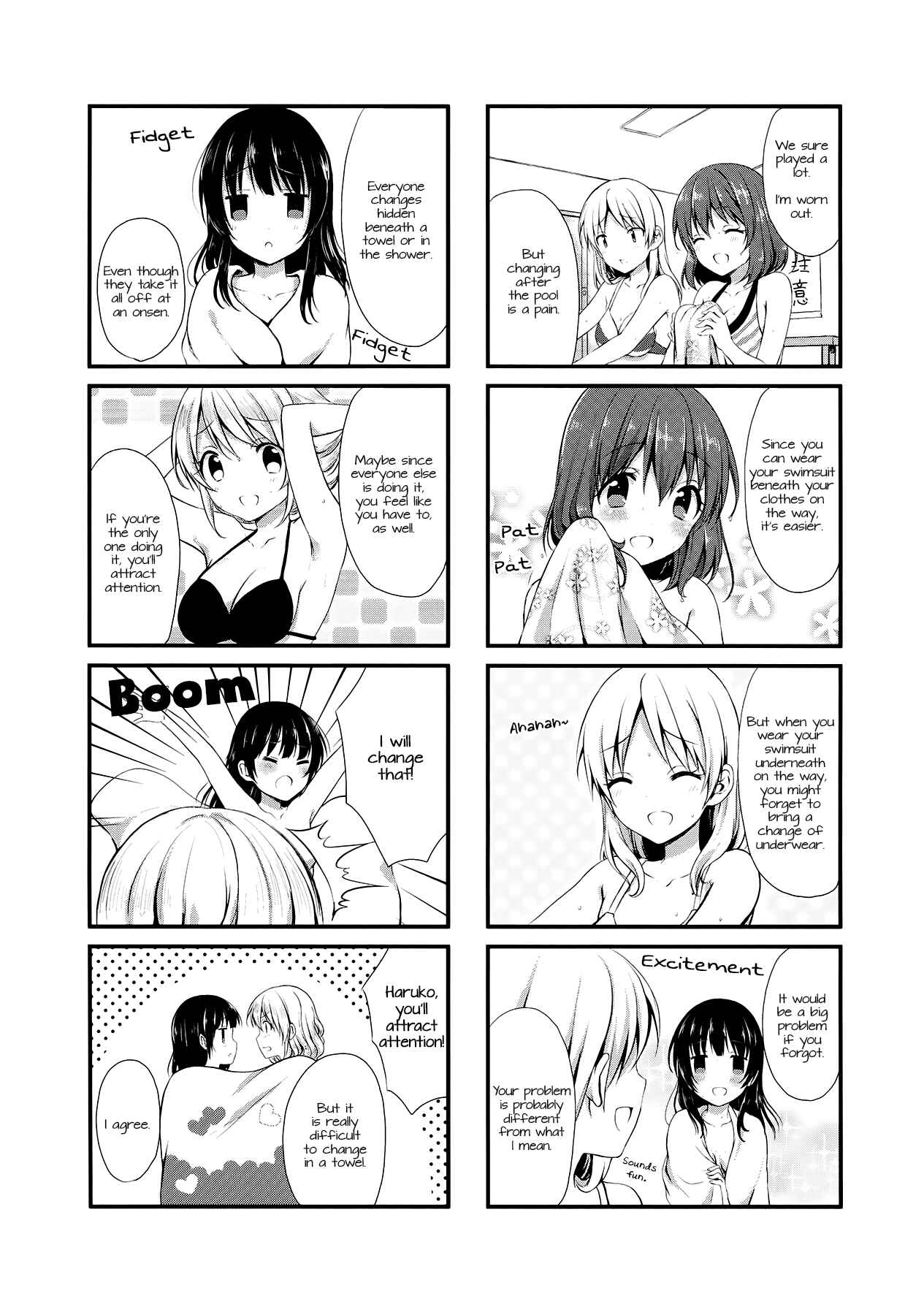 Page 8 Chapter 7 Swap ⇔ Swap