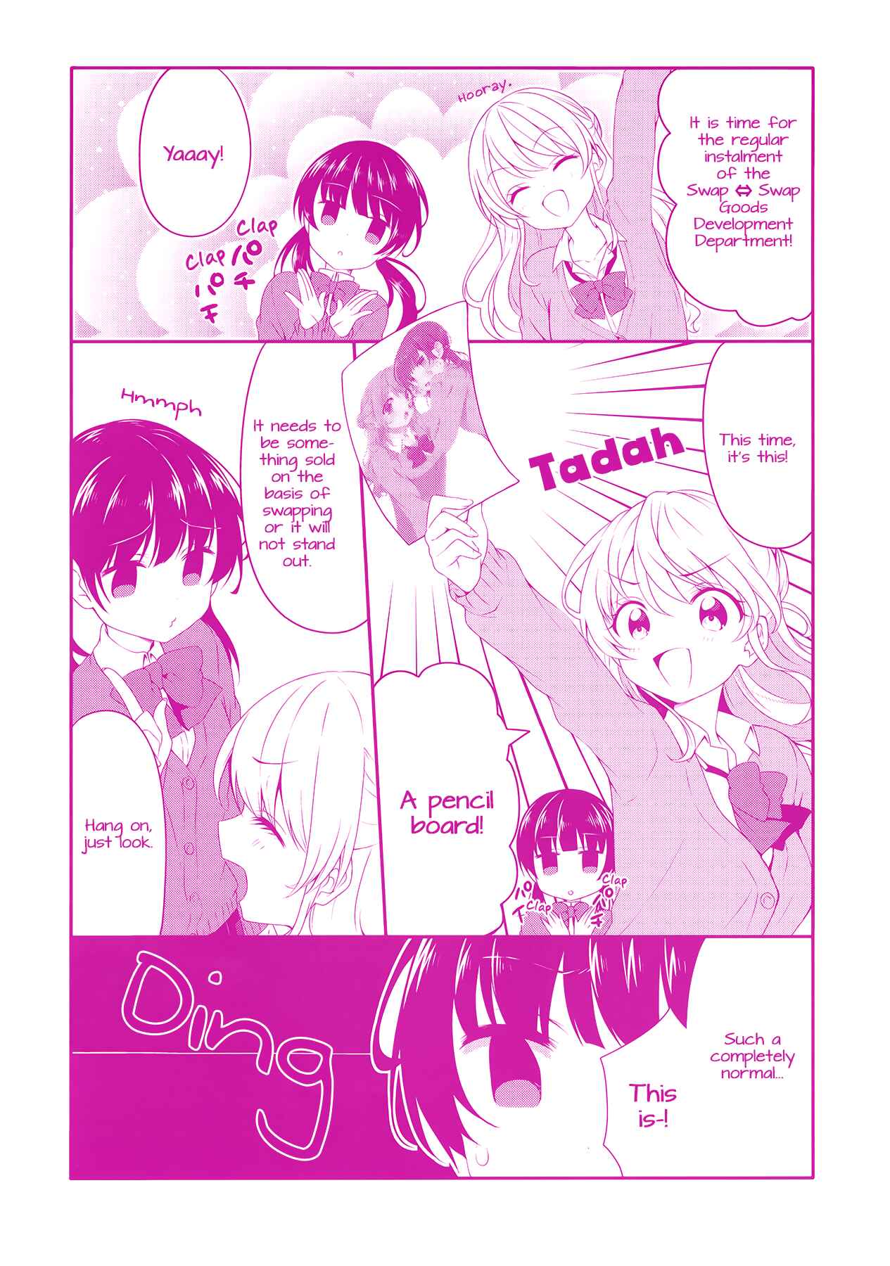 Page 14 Chapter 52 Swap ⇔ Swap