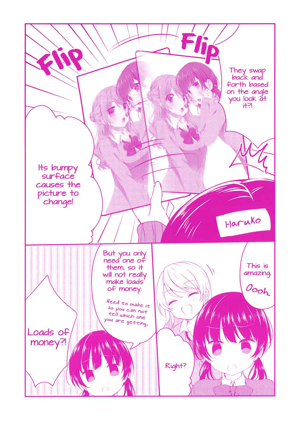 Page 15 Chapter 52 Swap ⇔ Swap