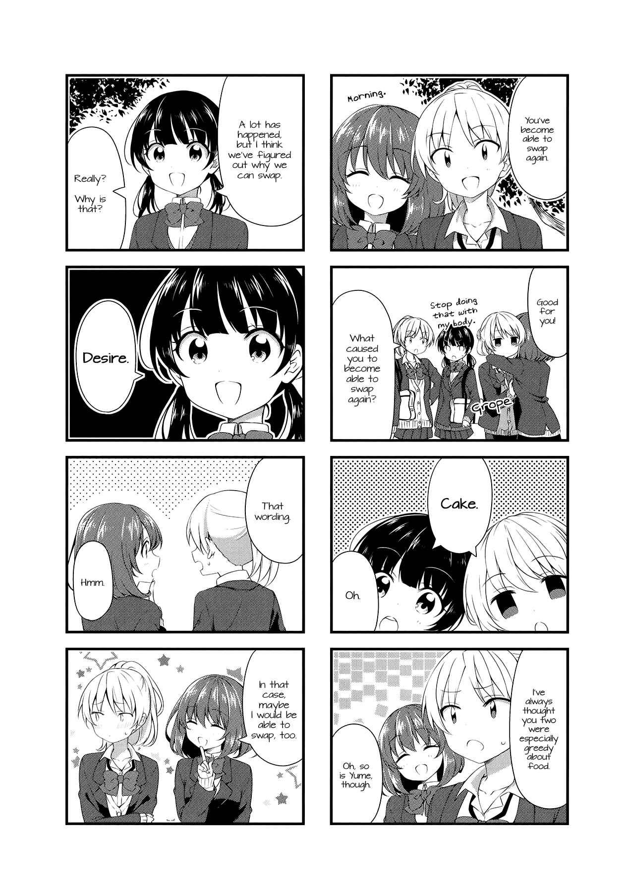 Page 8 Chapter 52 Swap ⇔ Swap