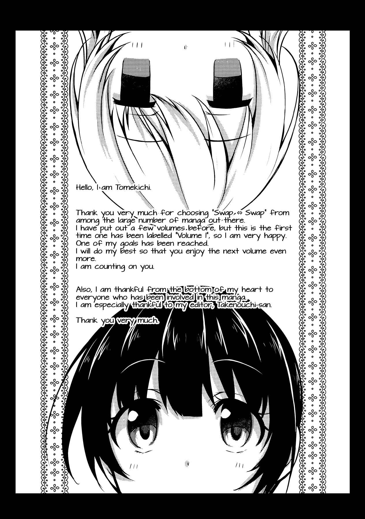 Page 11 Chapter 13 Swap ⇔ Swap