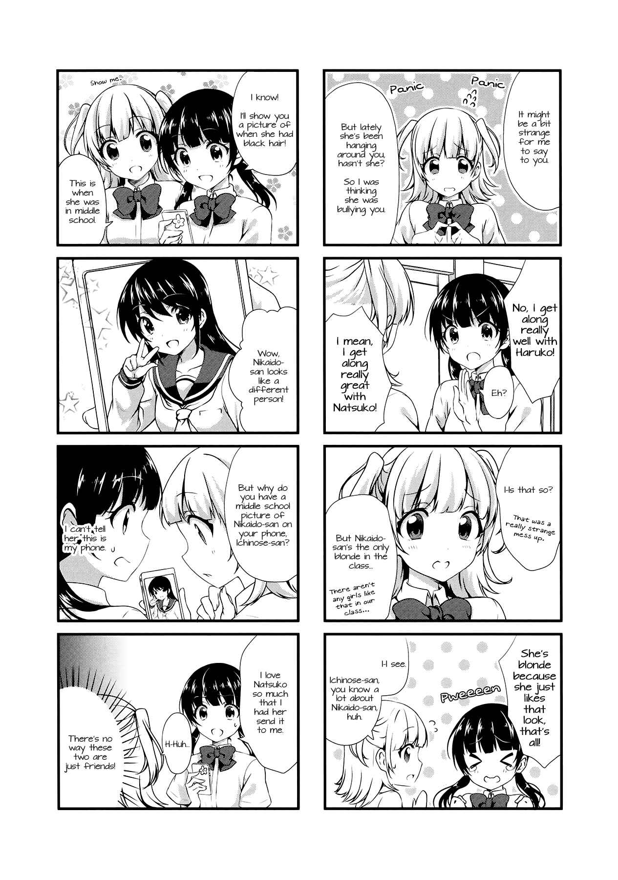 Page 4 Chapter 13 Swap ⇔ Swap