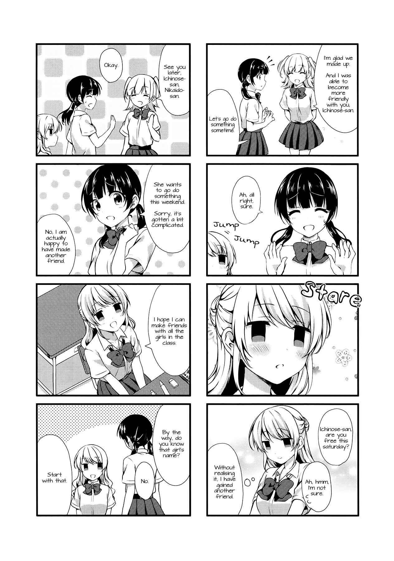 Page 6 Chapter 13 Swap ⇔ Swap