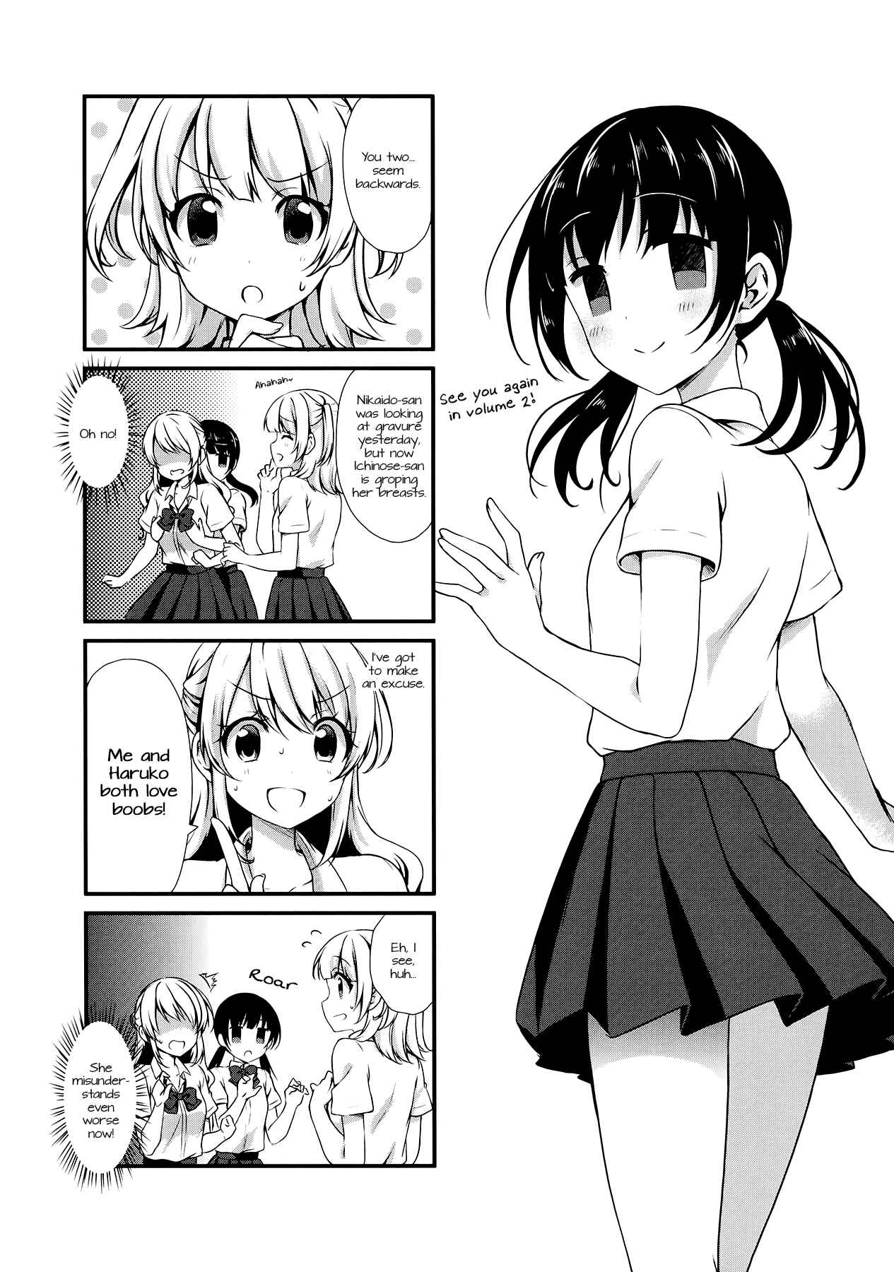 Page 9 Chapter 13 Swap ⇔ Swap