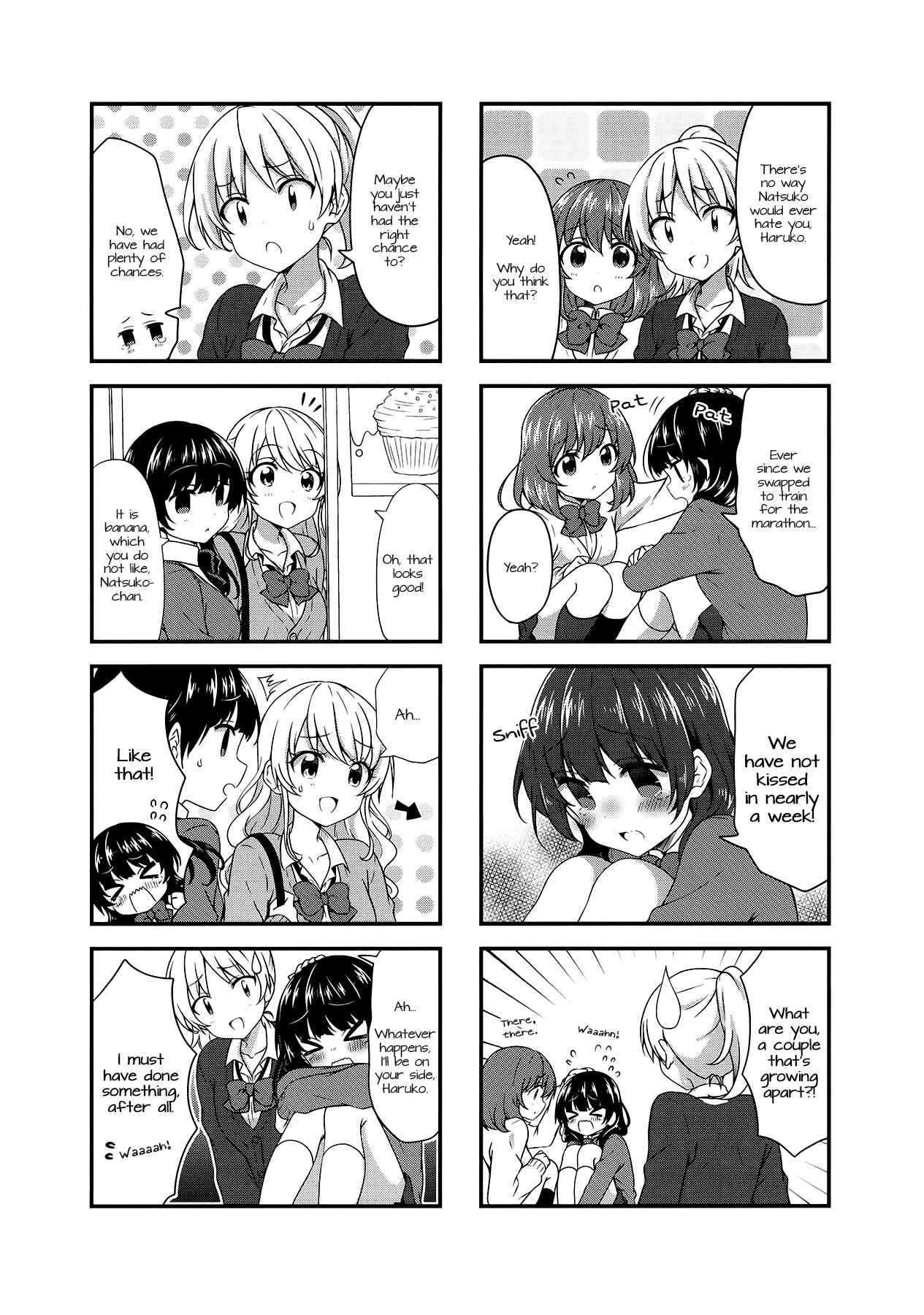 Page 2 Chapter 42 Swap ⇔ Swap