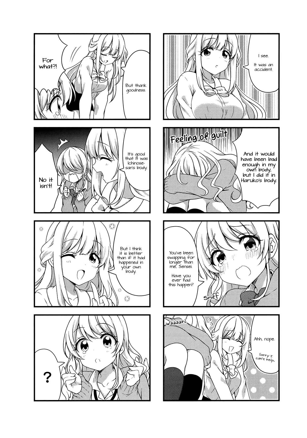 Page 4 Chapter 42 Swap ⇔ Swap