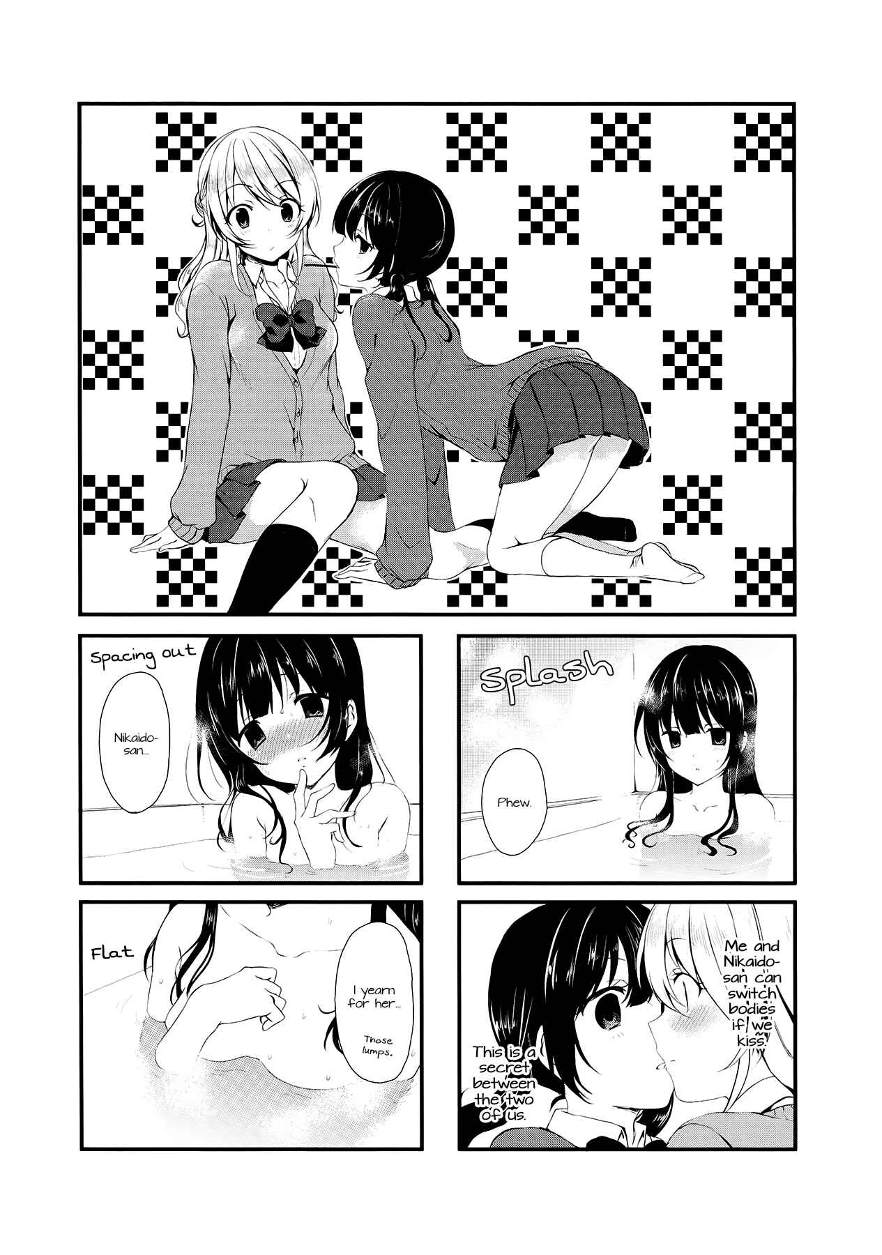 Page 1 Chapter 2 Swap ⇔ Swap