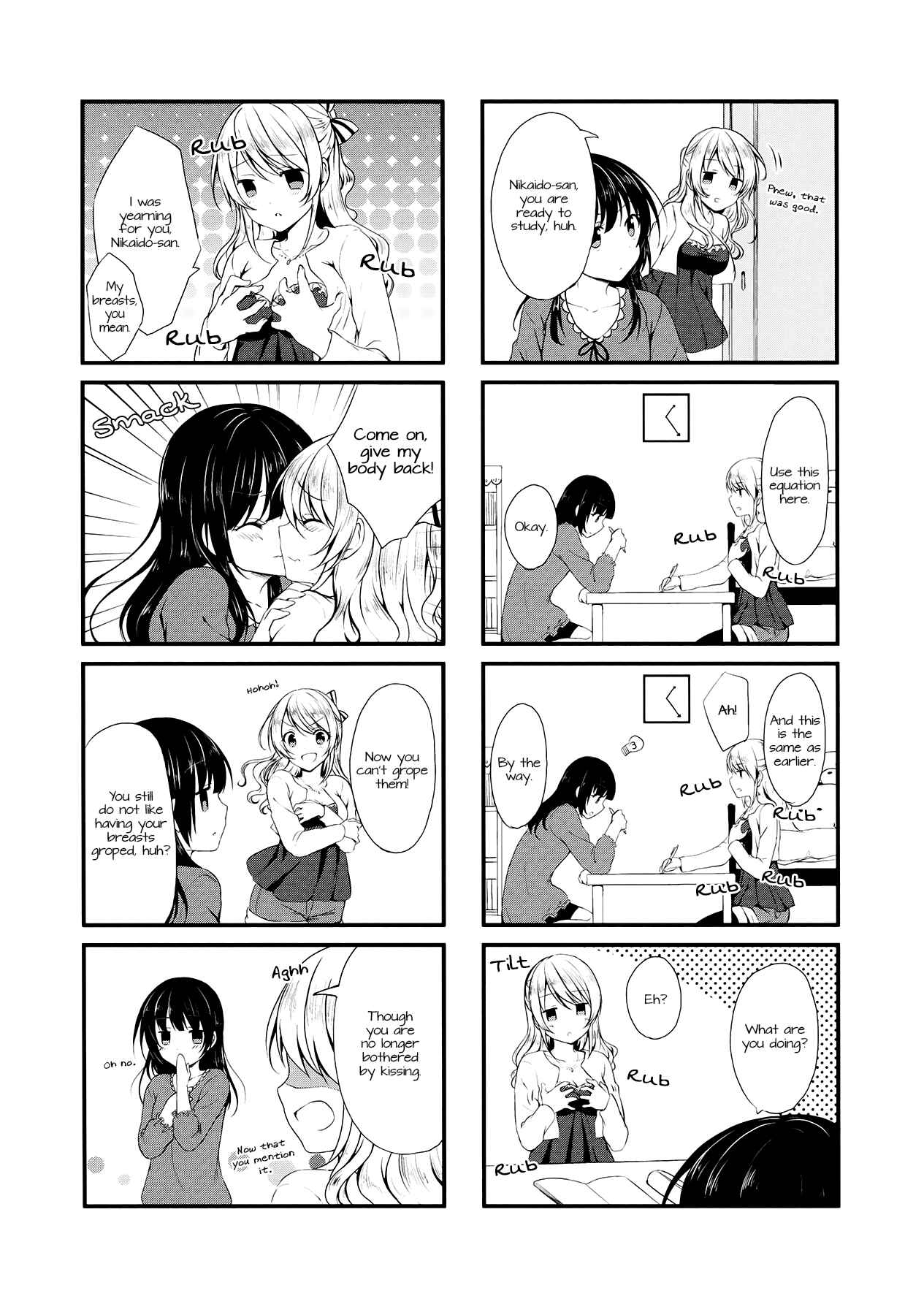 Page 8 Chapter 2 Swap ⇔ Swap