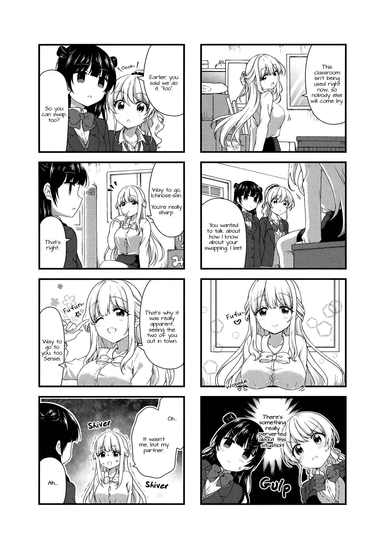 Page 4 Chapter 38 Swap ⇔ Swap
