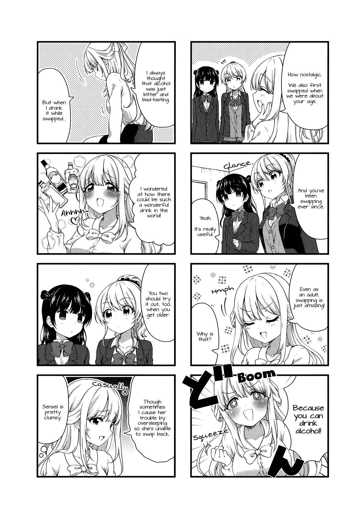 Page 5 Chapter 38 Swap ⇔ Swap
