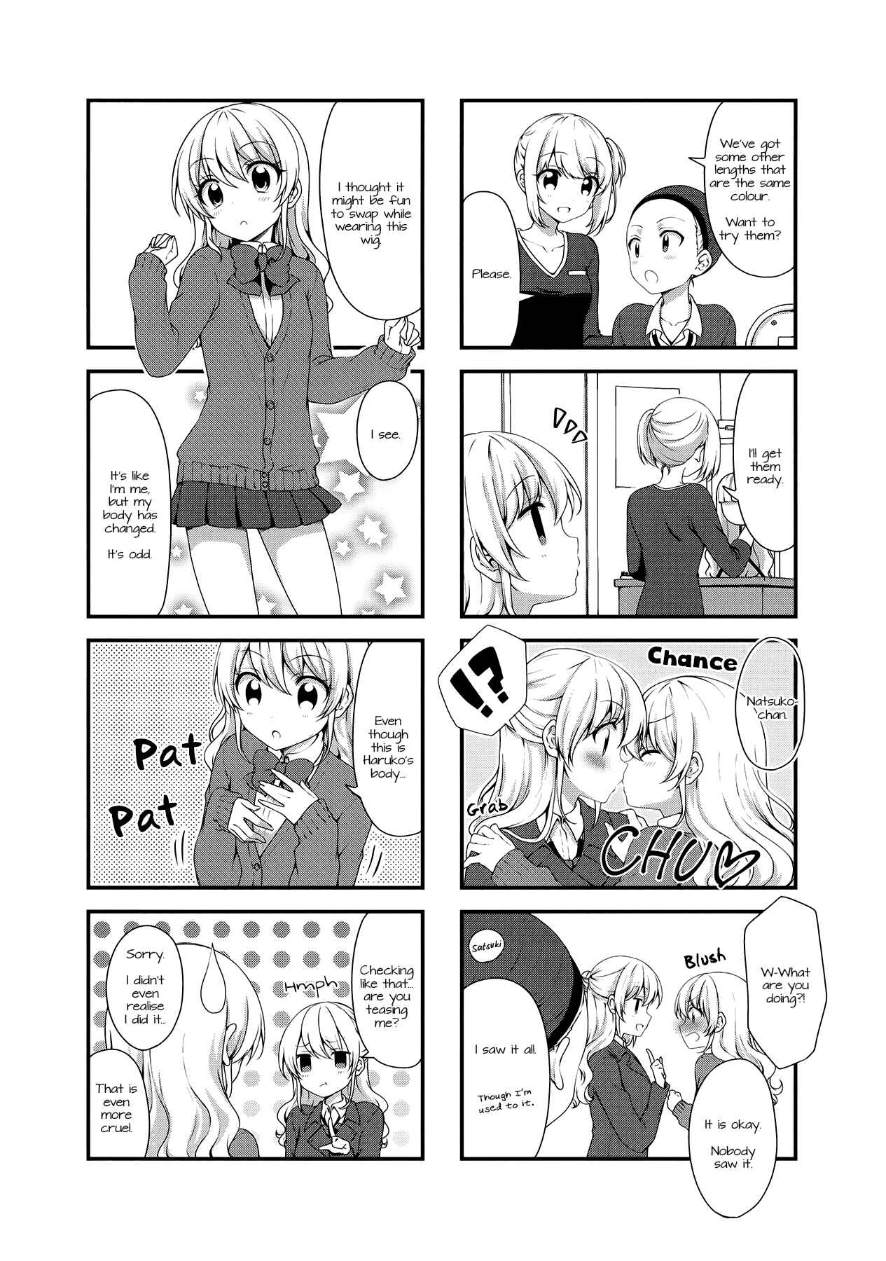 Page 4 Chapter 28 Swap ⇔ Swap