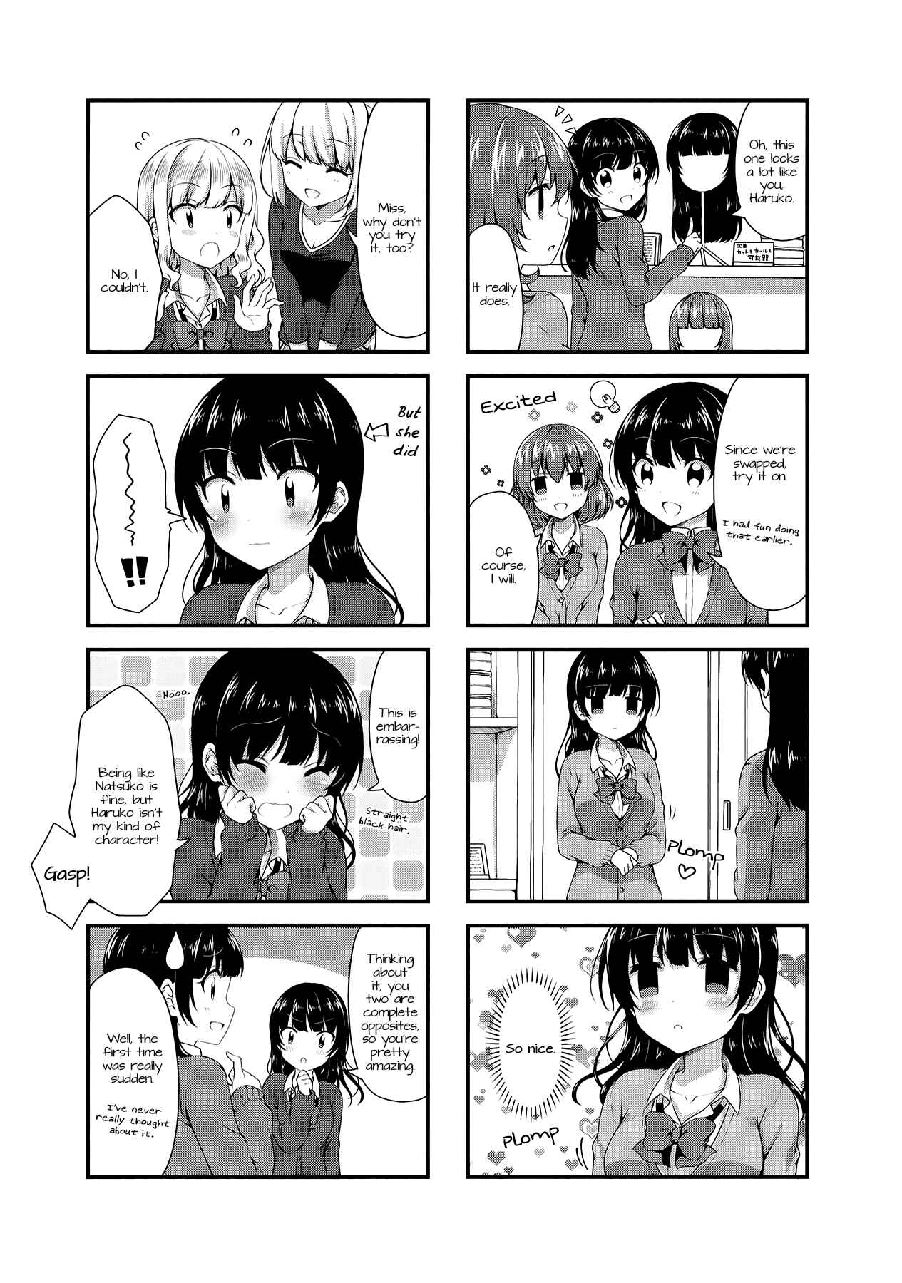 Page 6 Chapter 28 Swap ⇔ Swap