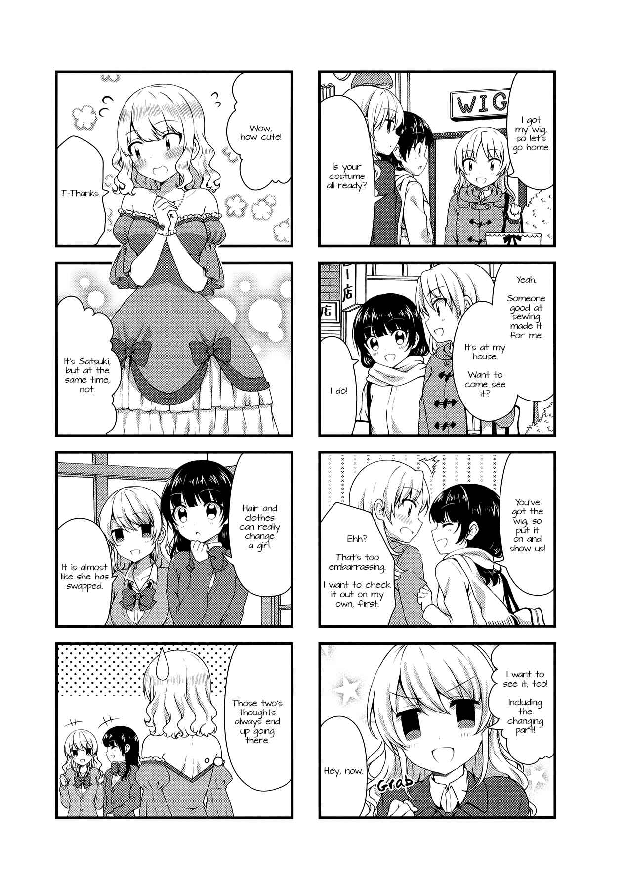 Page 7 Chapter 28 Swap ⇔ Swap