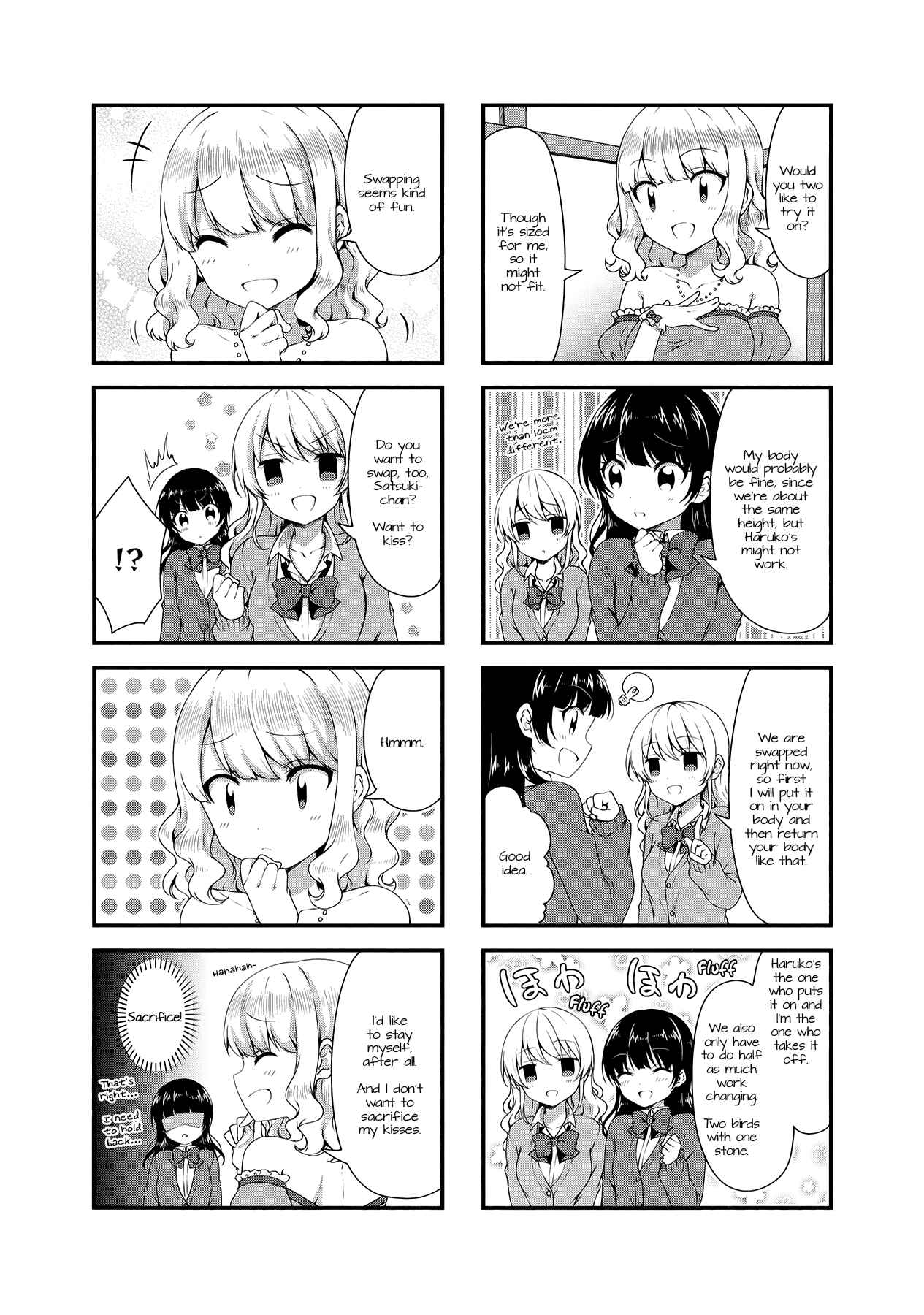 Page 8 Chapter 28 Swap ⇔ Swap