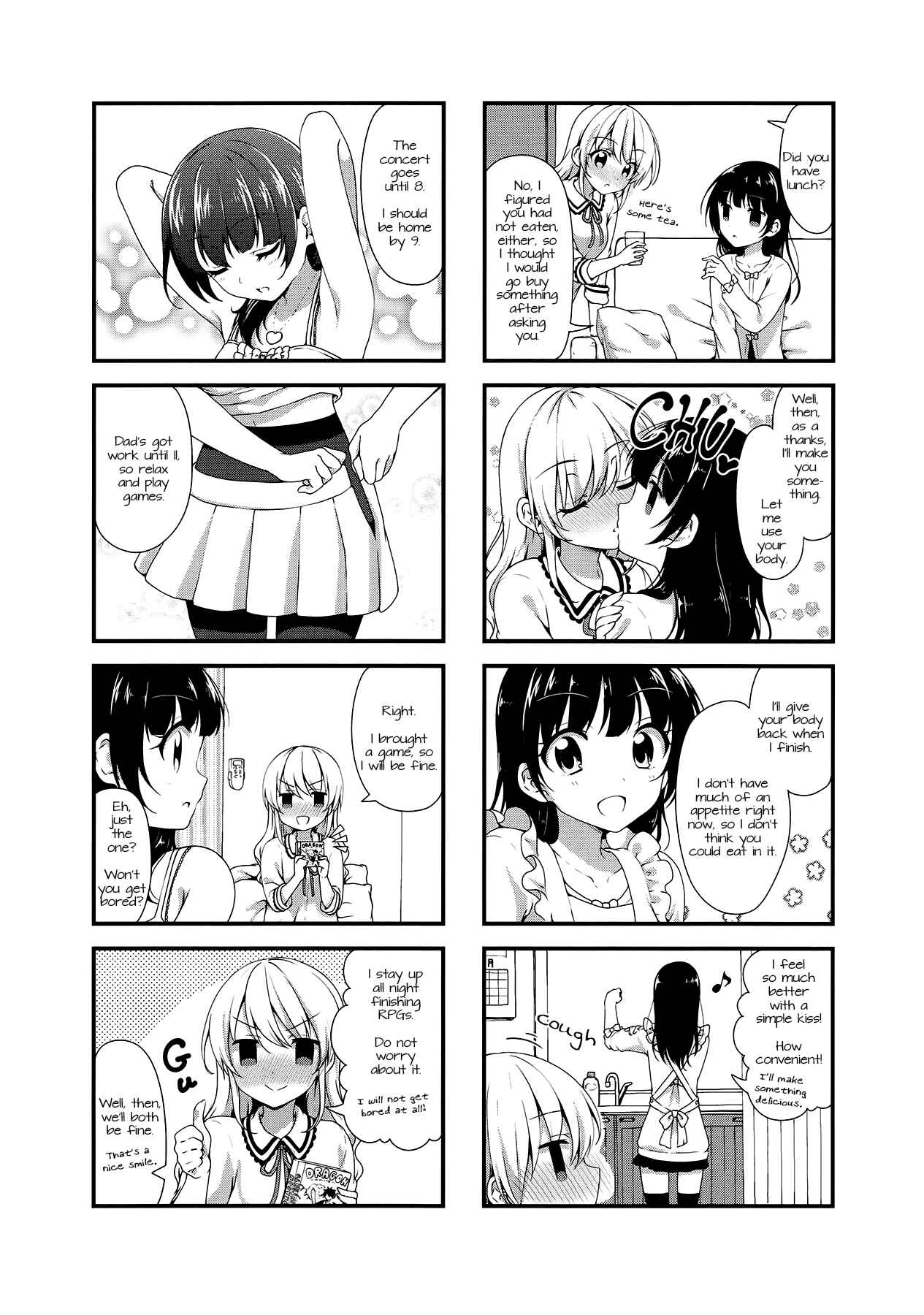 Page 4 Chapter 24 Swap ⇔ Swap