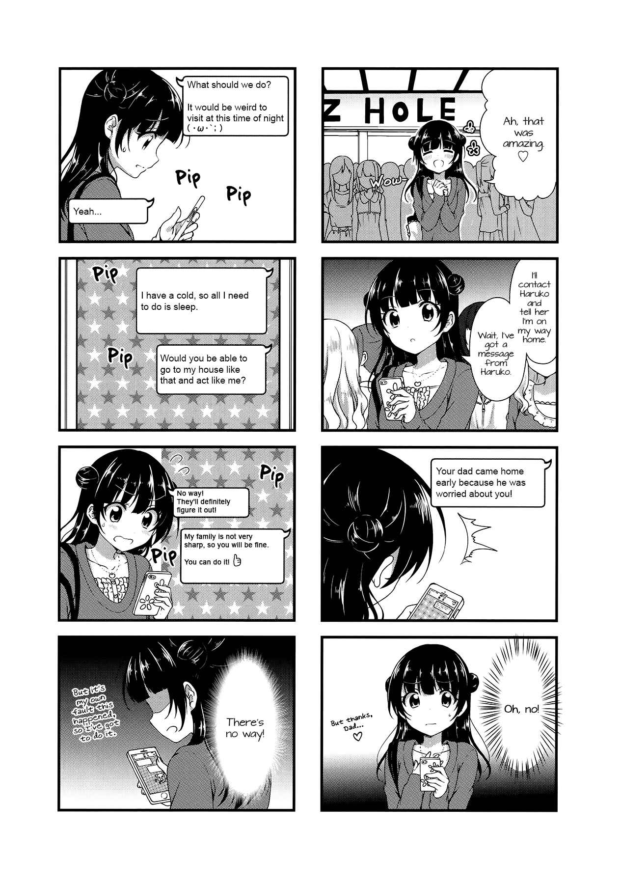 Page 5 Chapter 24 Swap ⇔ Swap