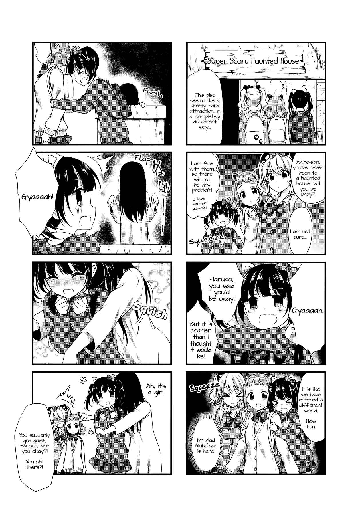 Page 7 Chapter 18 Swap ⇔ Swap