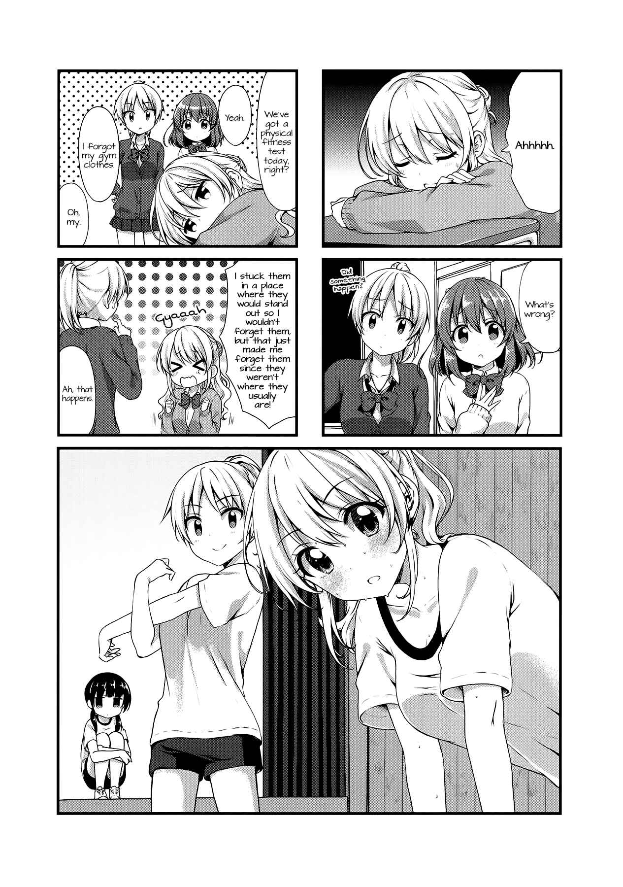 Page 1 Chapter 22 Swap ⇔ Swap
