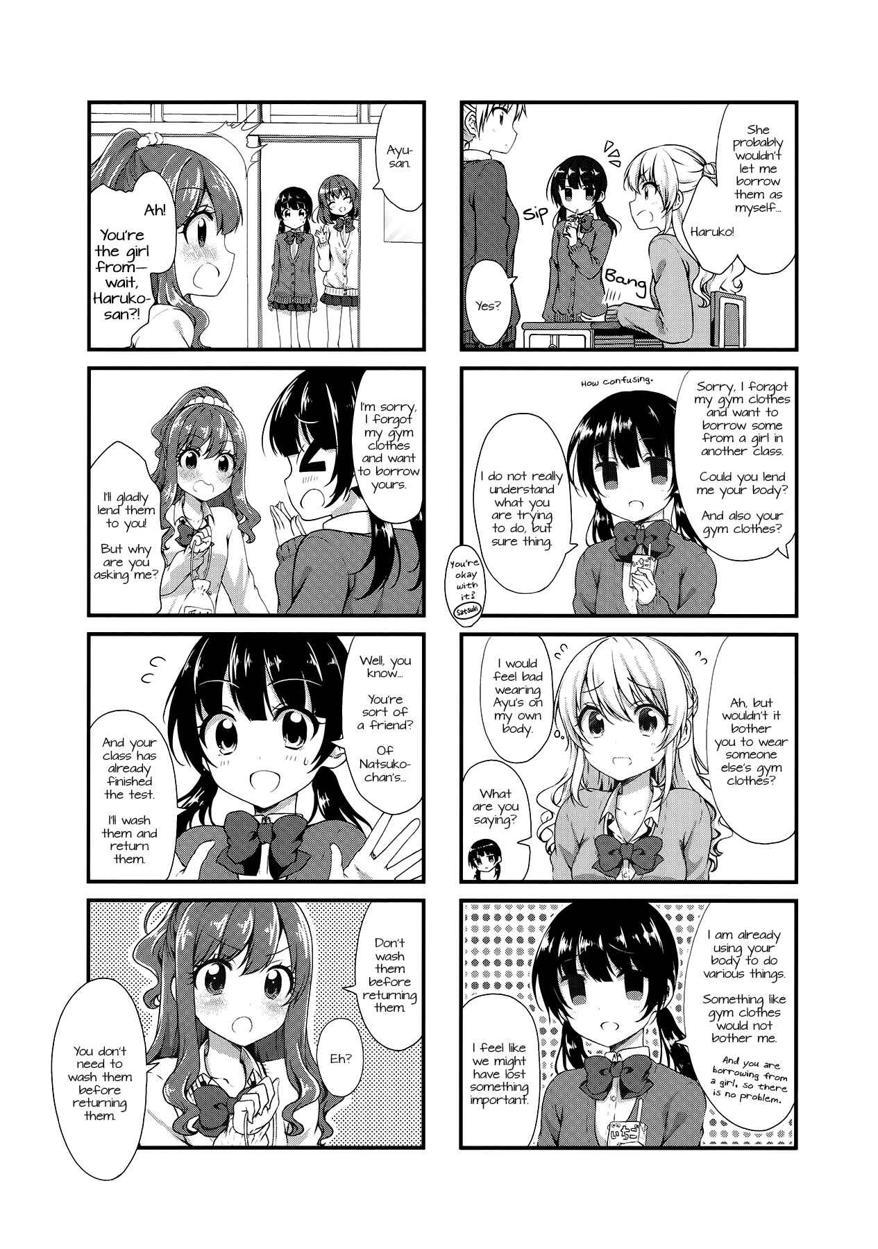 Page 3 Chapter 22 Swap ⇔ Swap