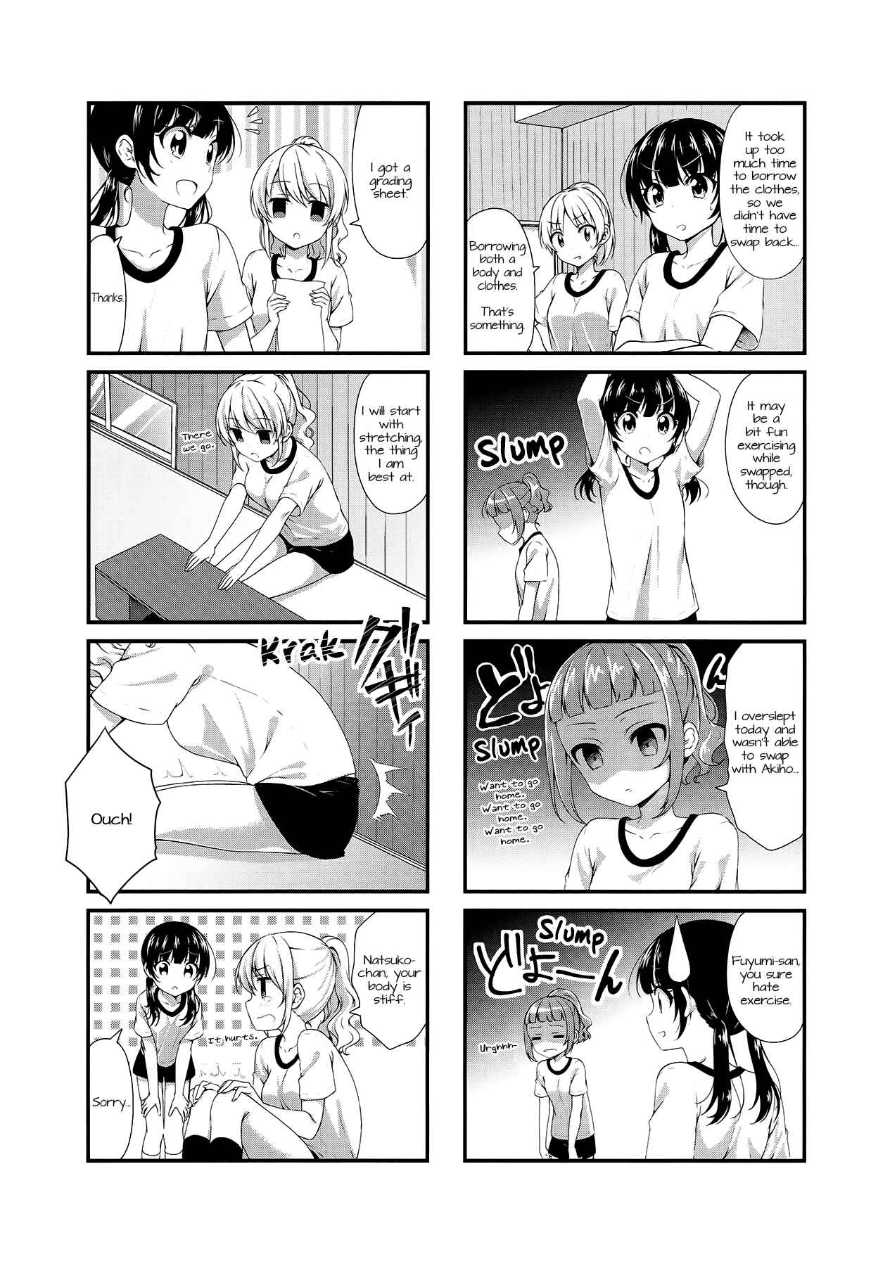 Page 4 Chapter 22 Swap ⇔ Swap