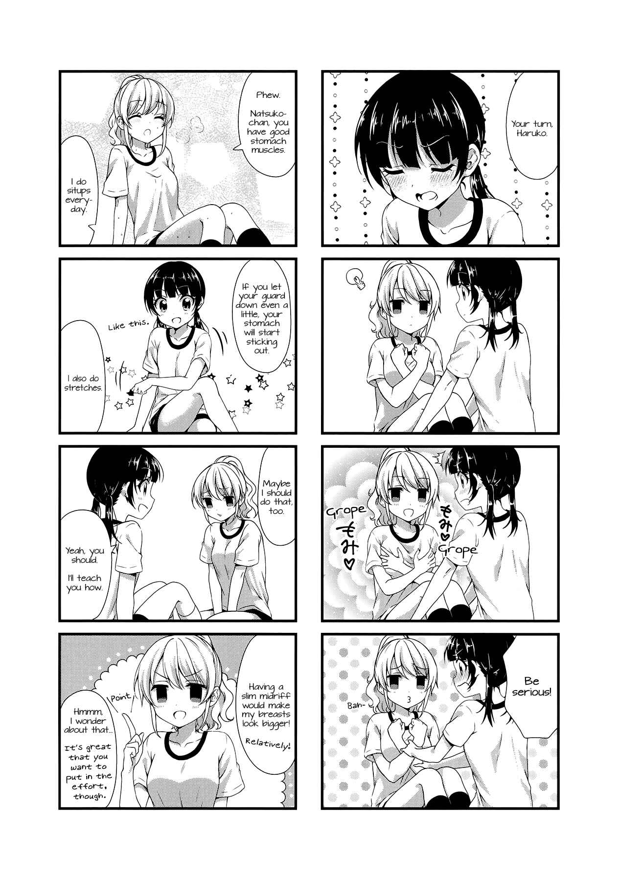 Page 6 Chapter 22 Swap ⇔ Swap