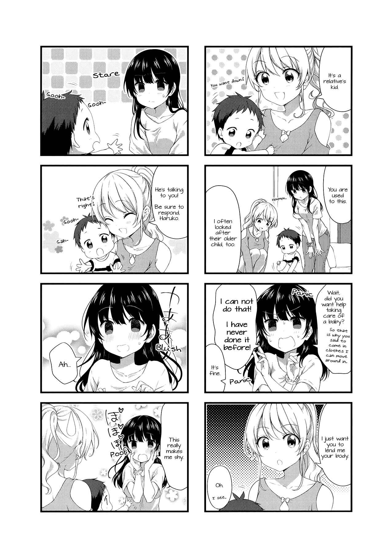 Page 2 Chapter 45 Swap ⇔ Swap