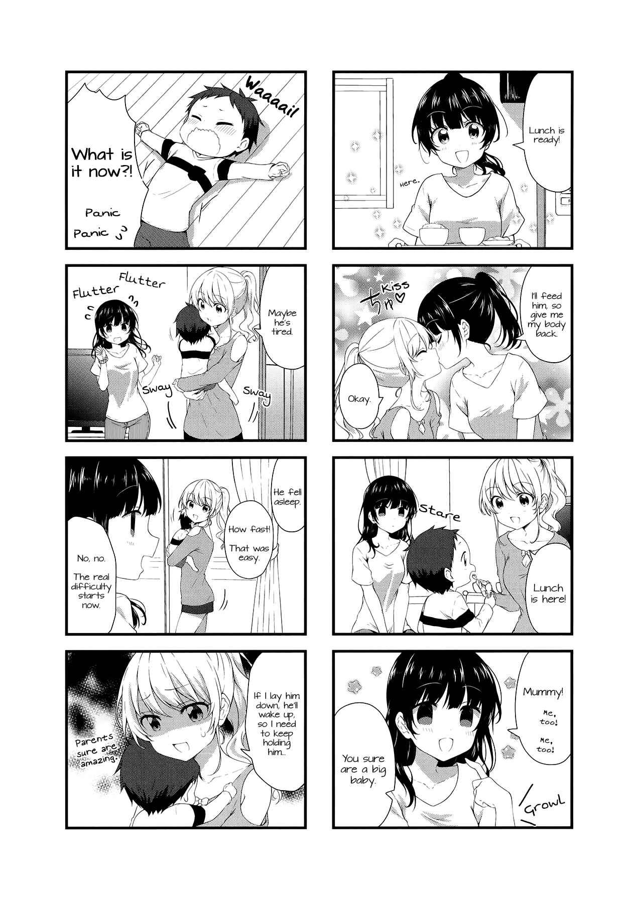 Page 4 Chapter 45 Swap ⇔ Swap