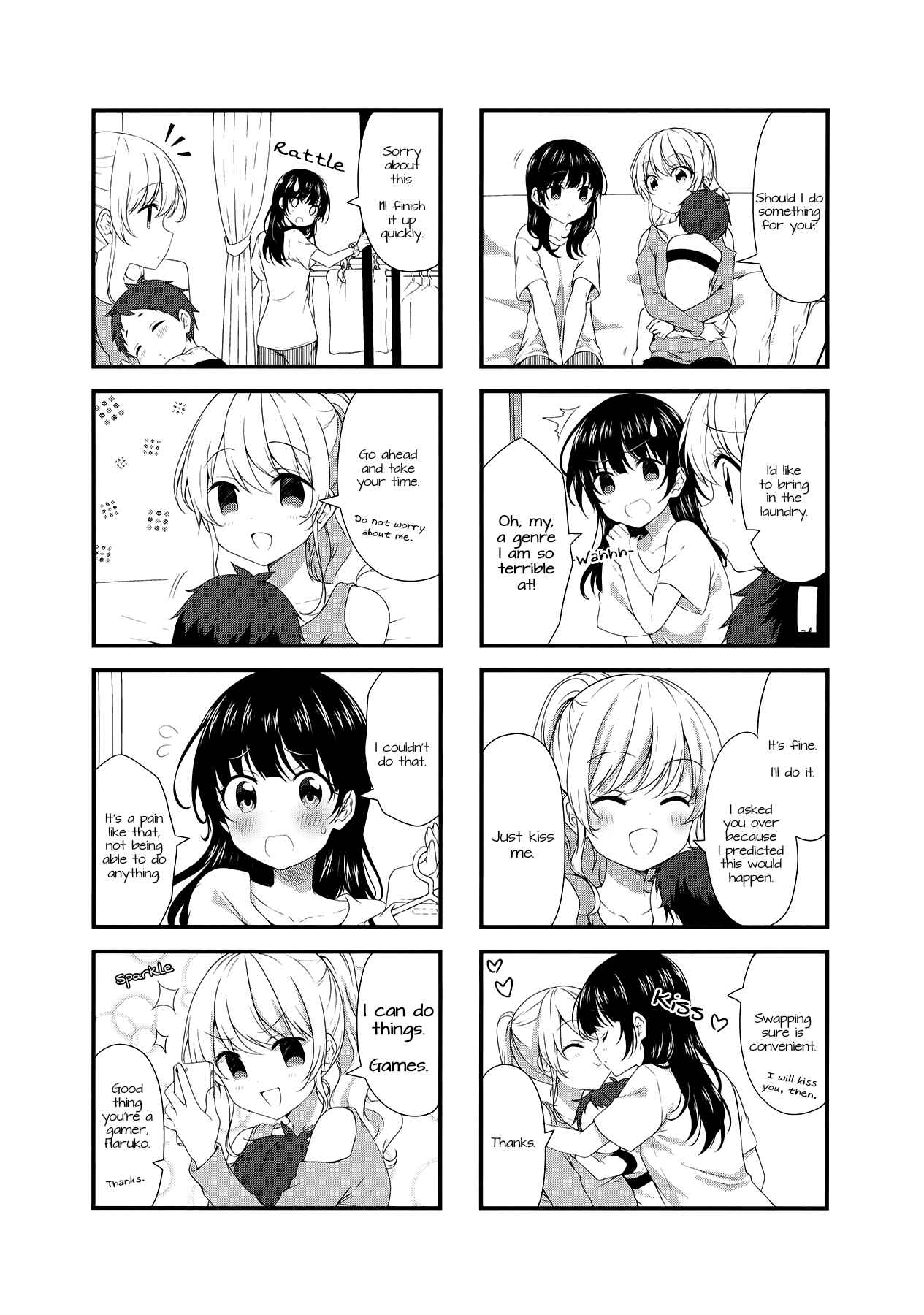 Page 5 Chapter 45 Swap ⇔ Swap