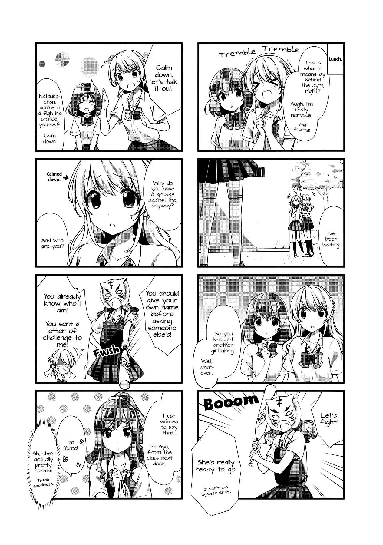 Page 3 Chapter 16 Swap ⇔ Swap
