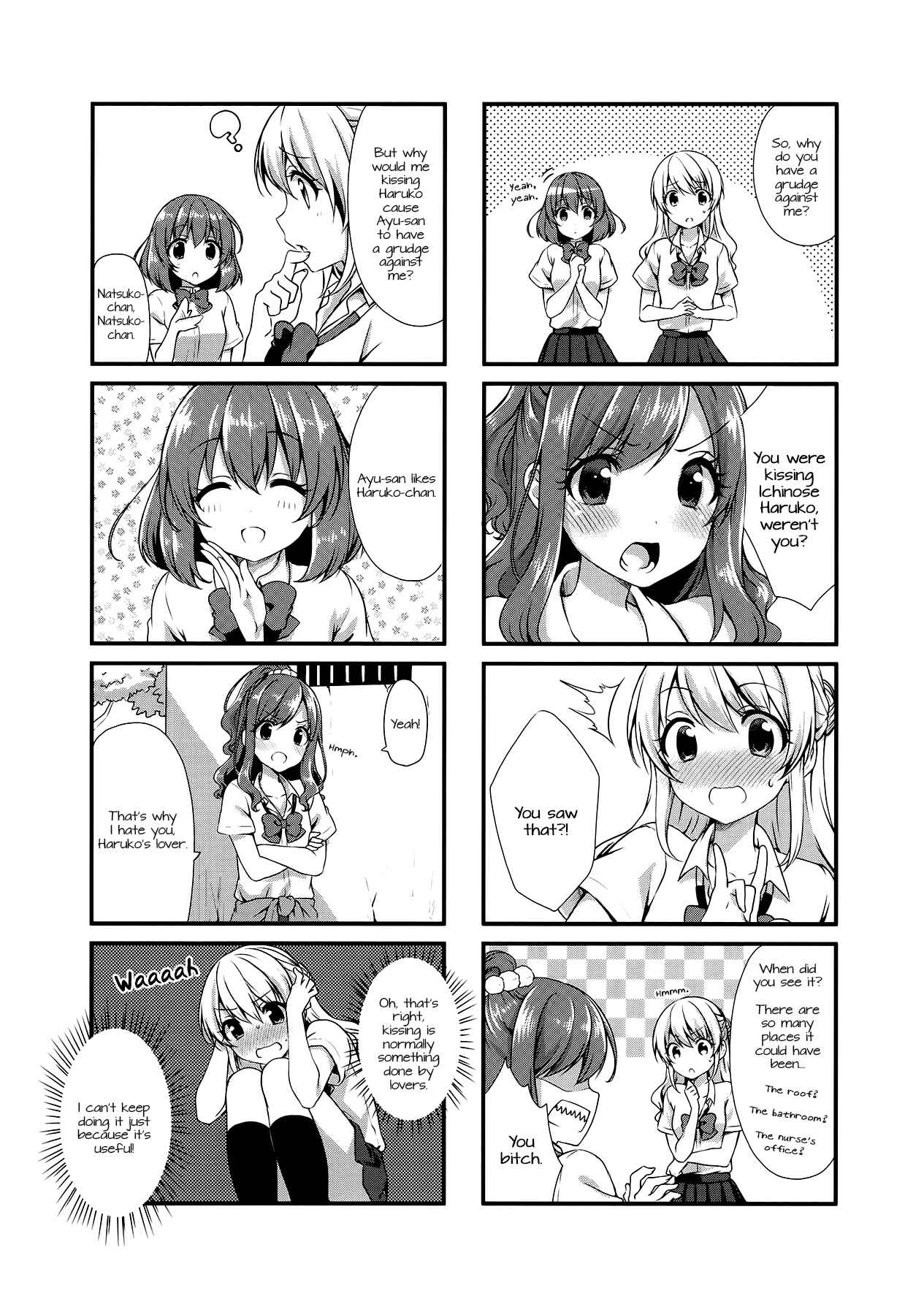 Page 4 Chapter 16 Swap ⇔ Swap