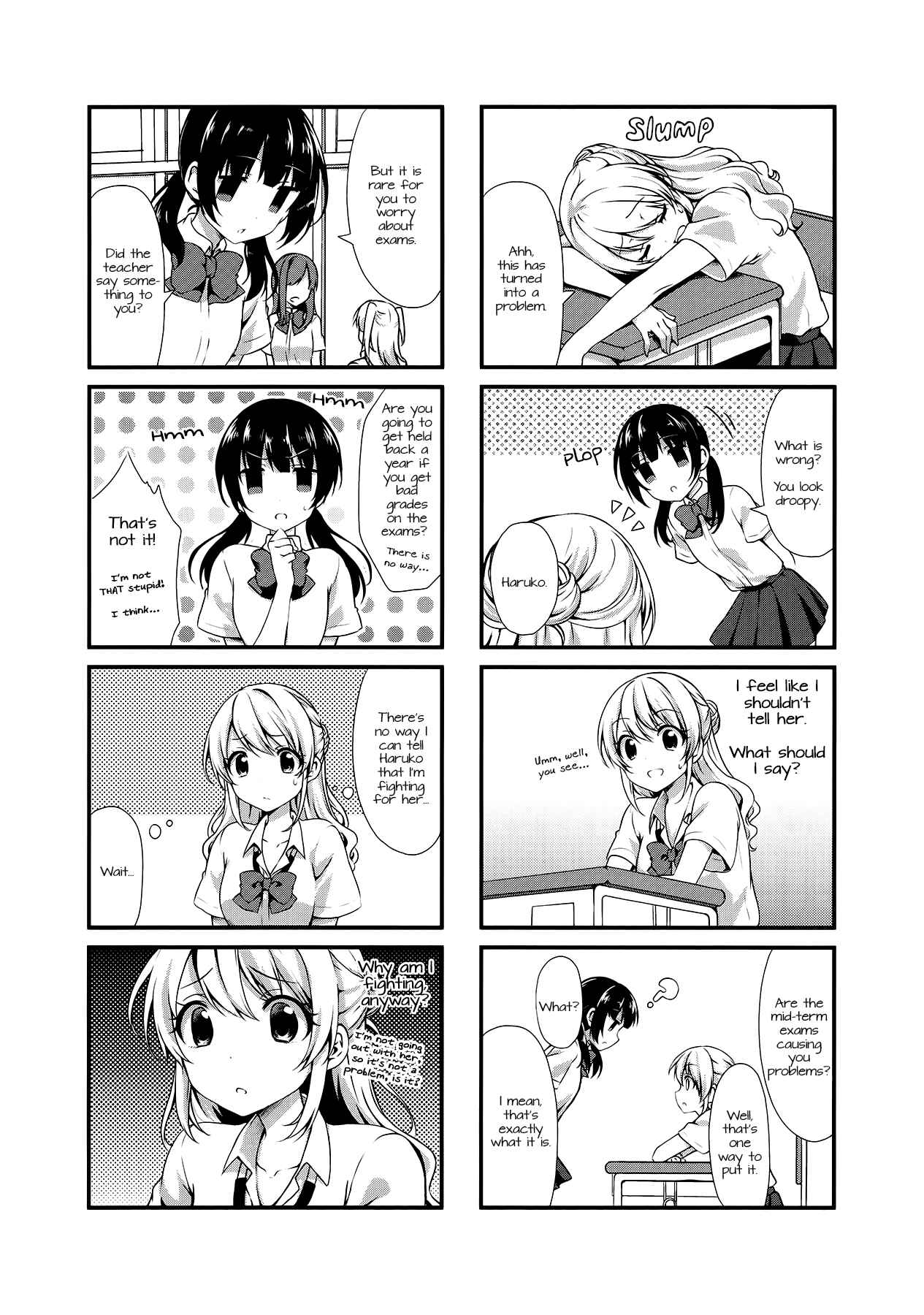 Page 6 Chapter 16 Swap ⇔ Swap