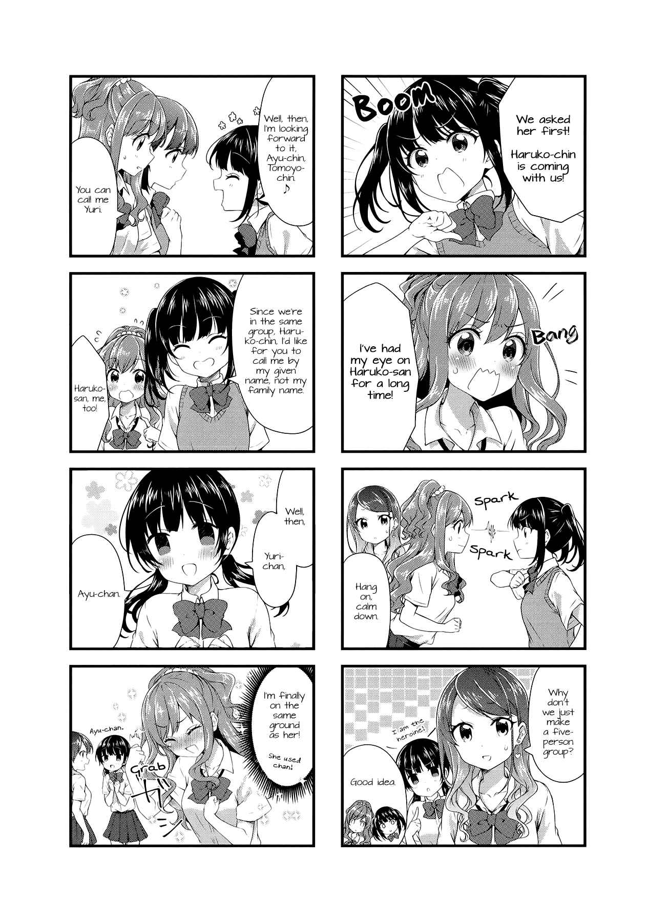Page 4 Chapter 46 Swap ⇔ Swap