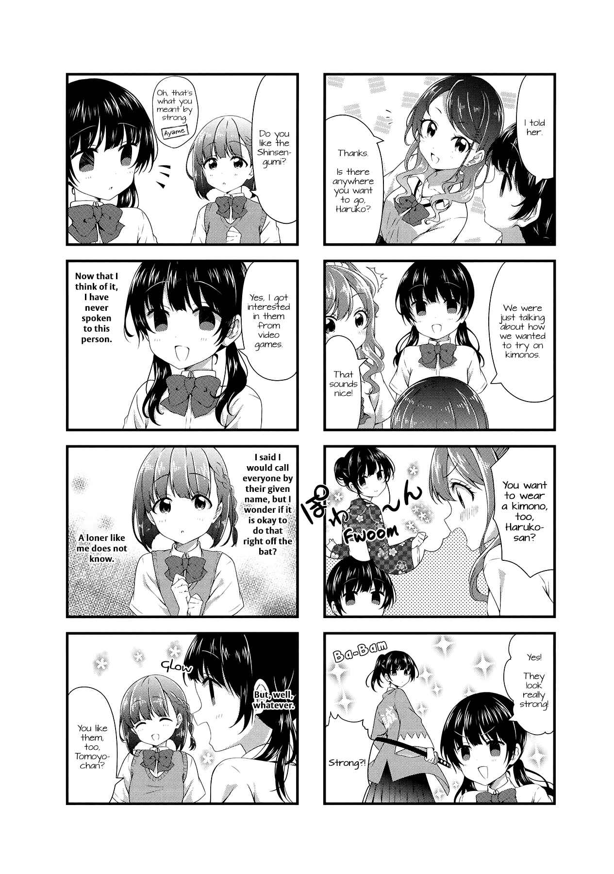 Page 6 Chapter 46 Swap ⇔ Swap
